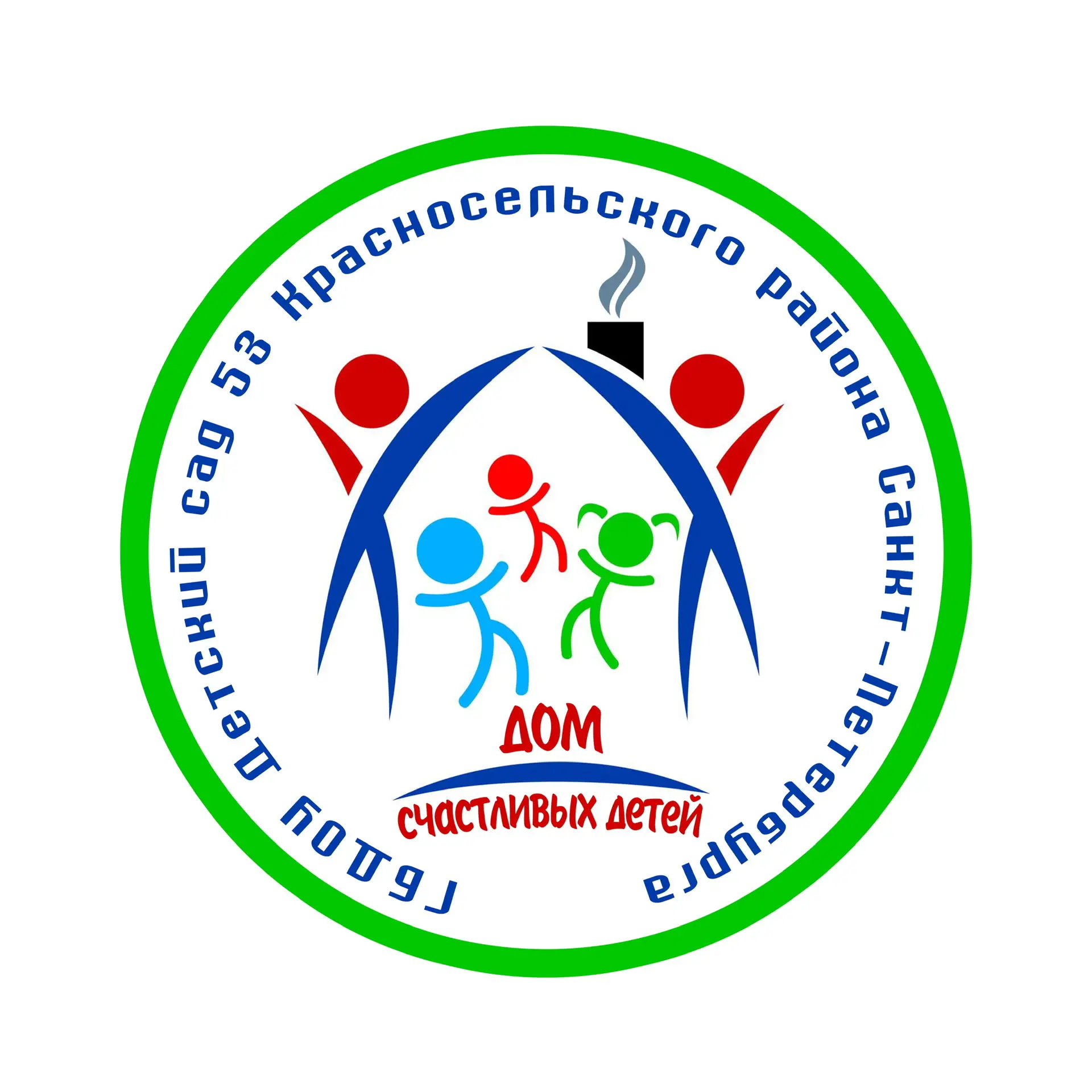 ГБДОУ детский сад №53 Красносельского района СПб