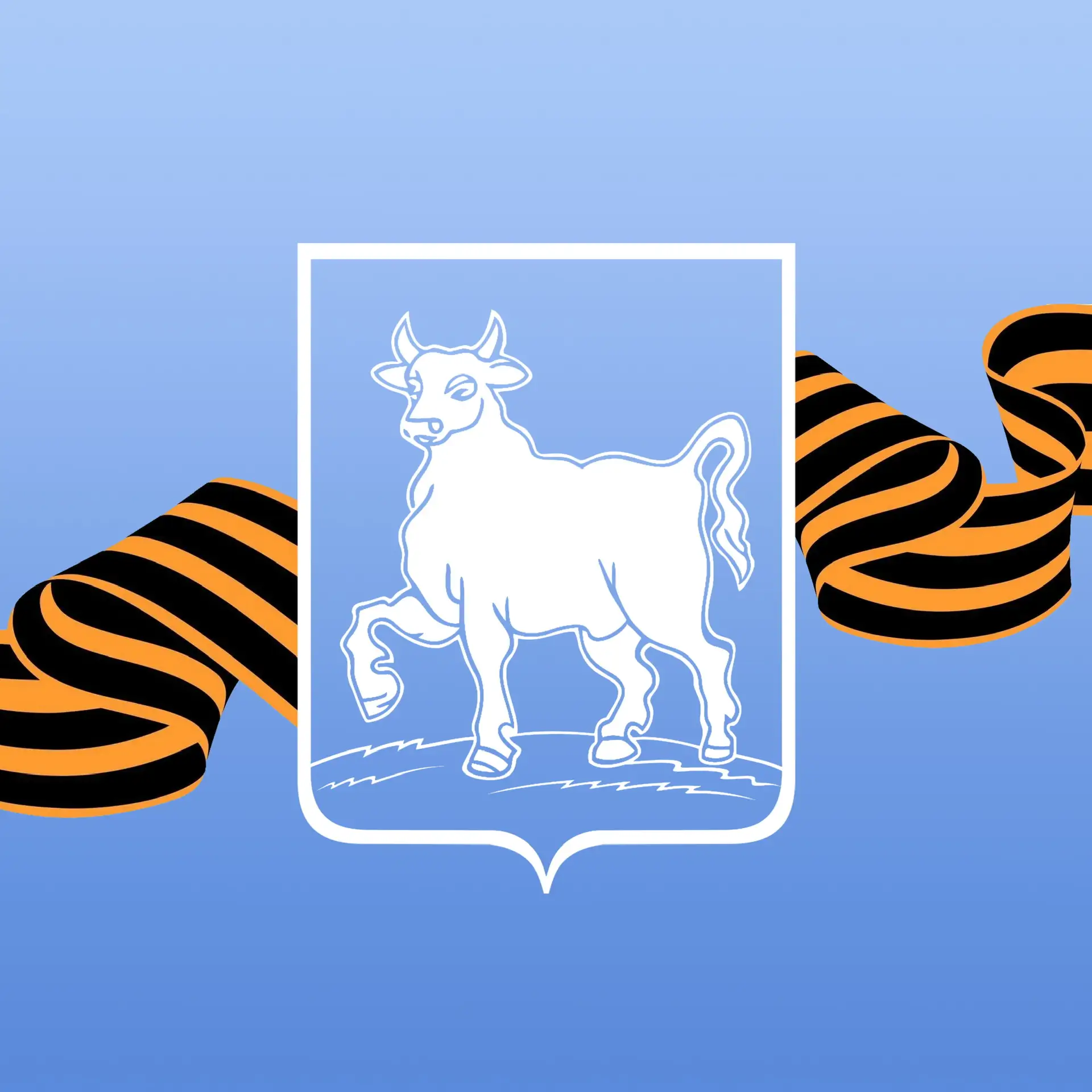 Город Сызрань