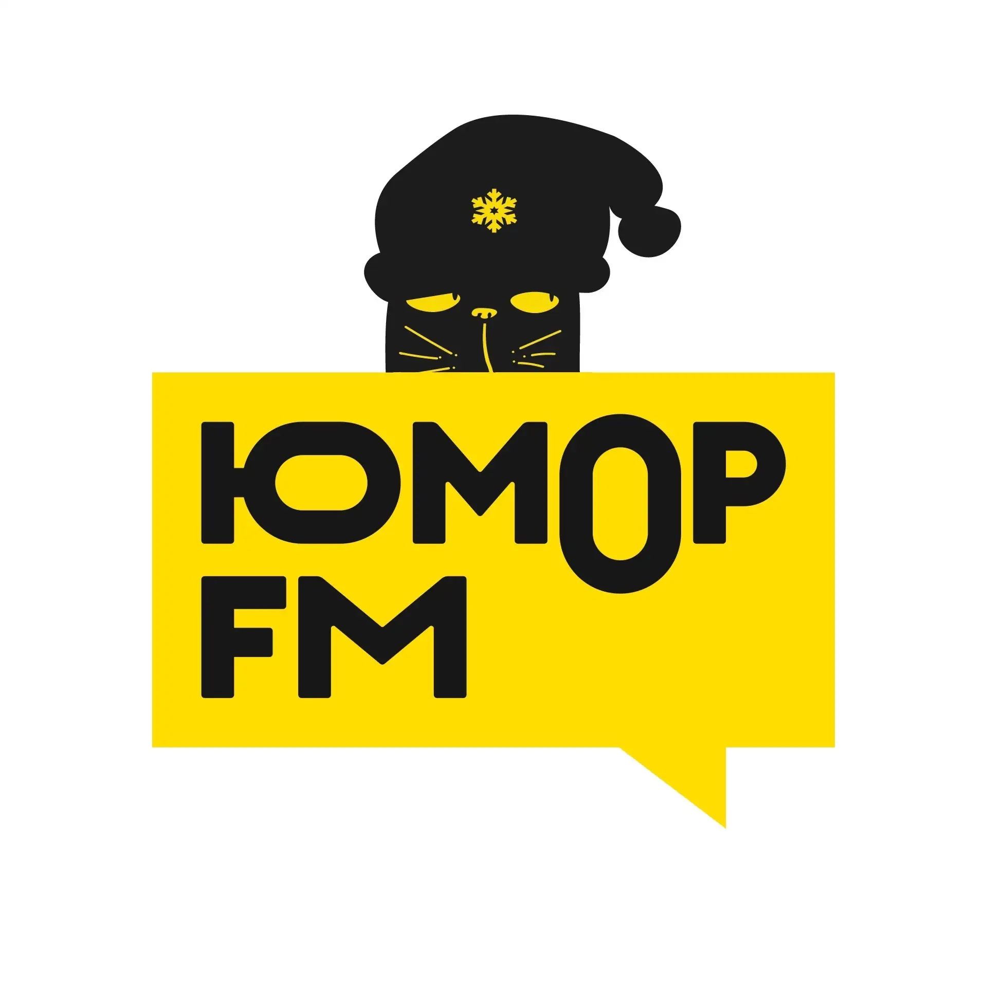 Юмор FM