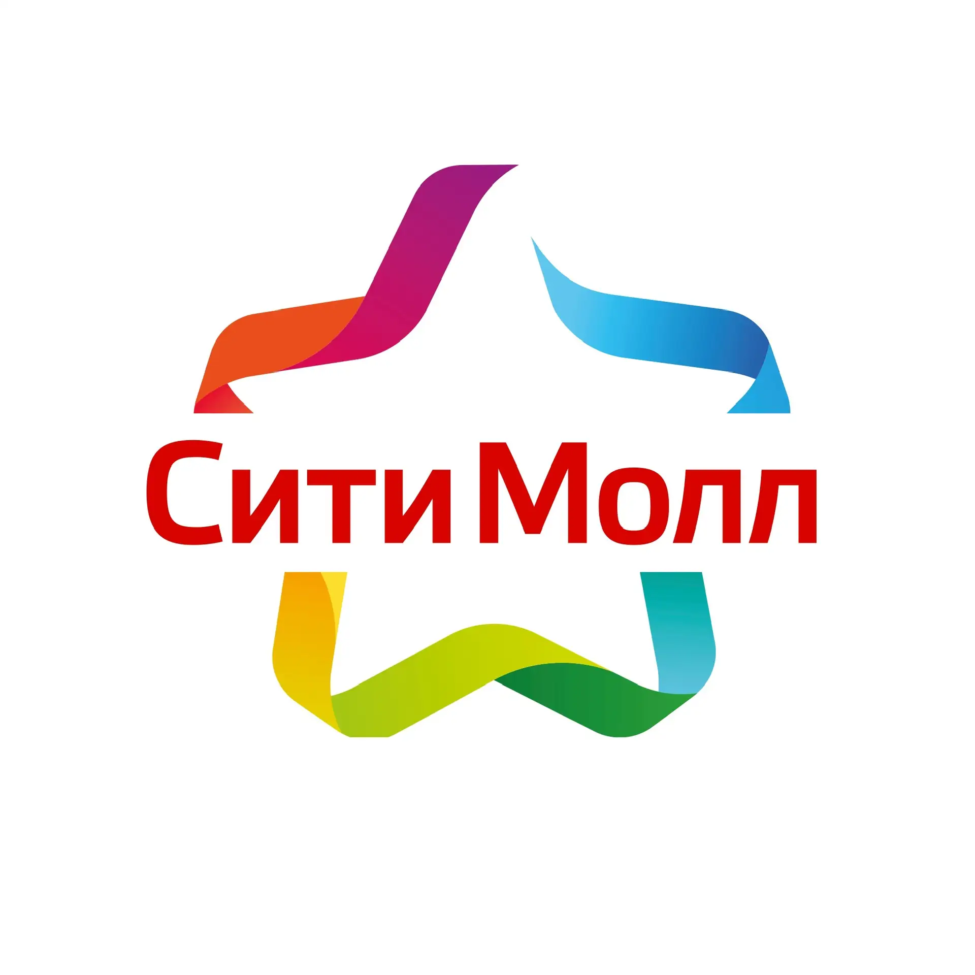 ТРЦ "Сити Молл", Новокузнецк — канал в мессенджере MAX