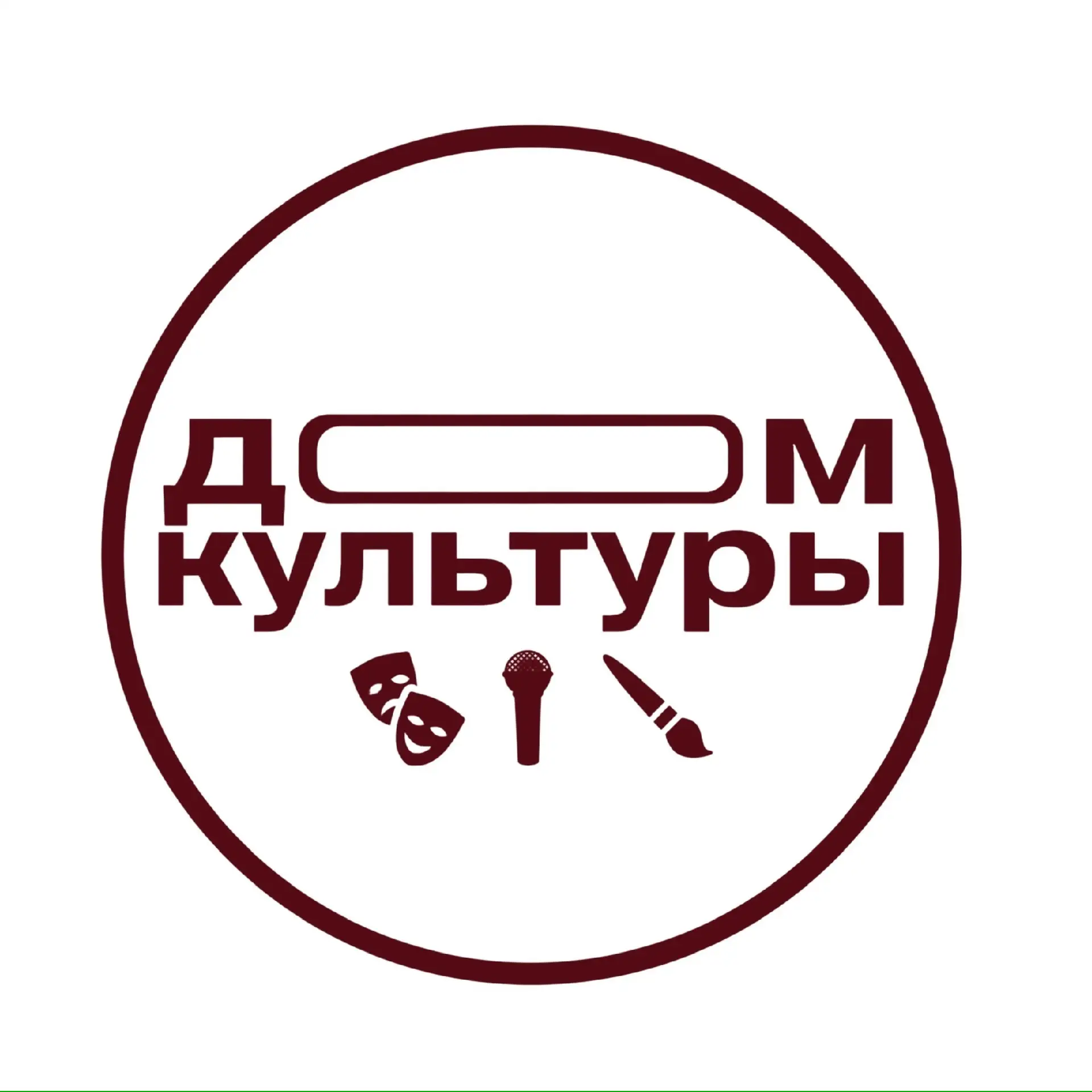 Колокшанский  СДК — канал в мессенджере MAX