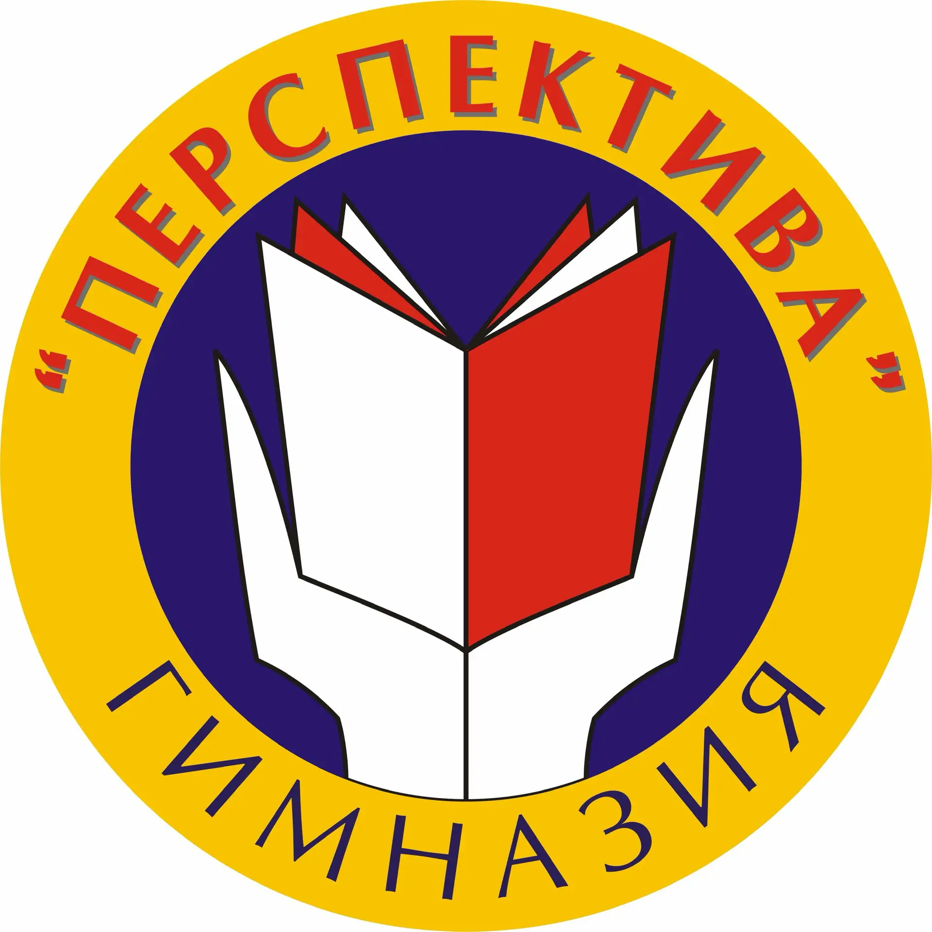 МБОУ "ГИМНАЗИЯ "ПЕРСПЕКТИВА" Г.О. САМАРА — канал в мессенджере MAX