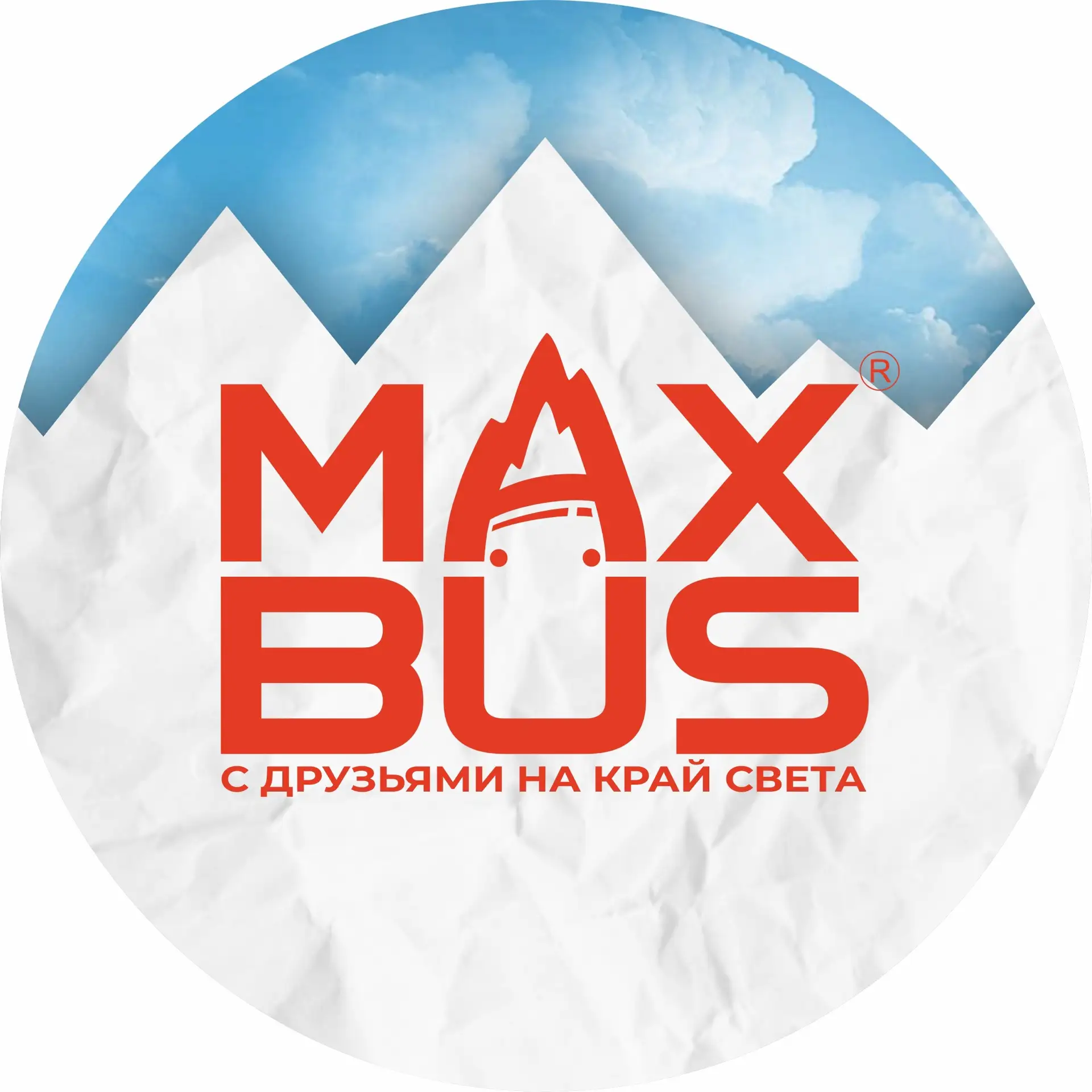 MAX-BUS | Веселые туры на Алтай и в Шерегеш — канал в мессенджере MAX