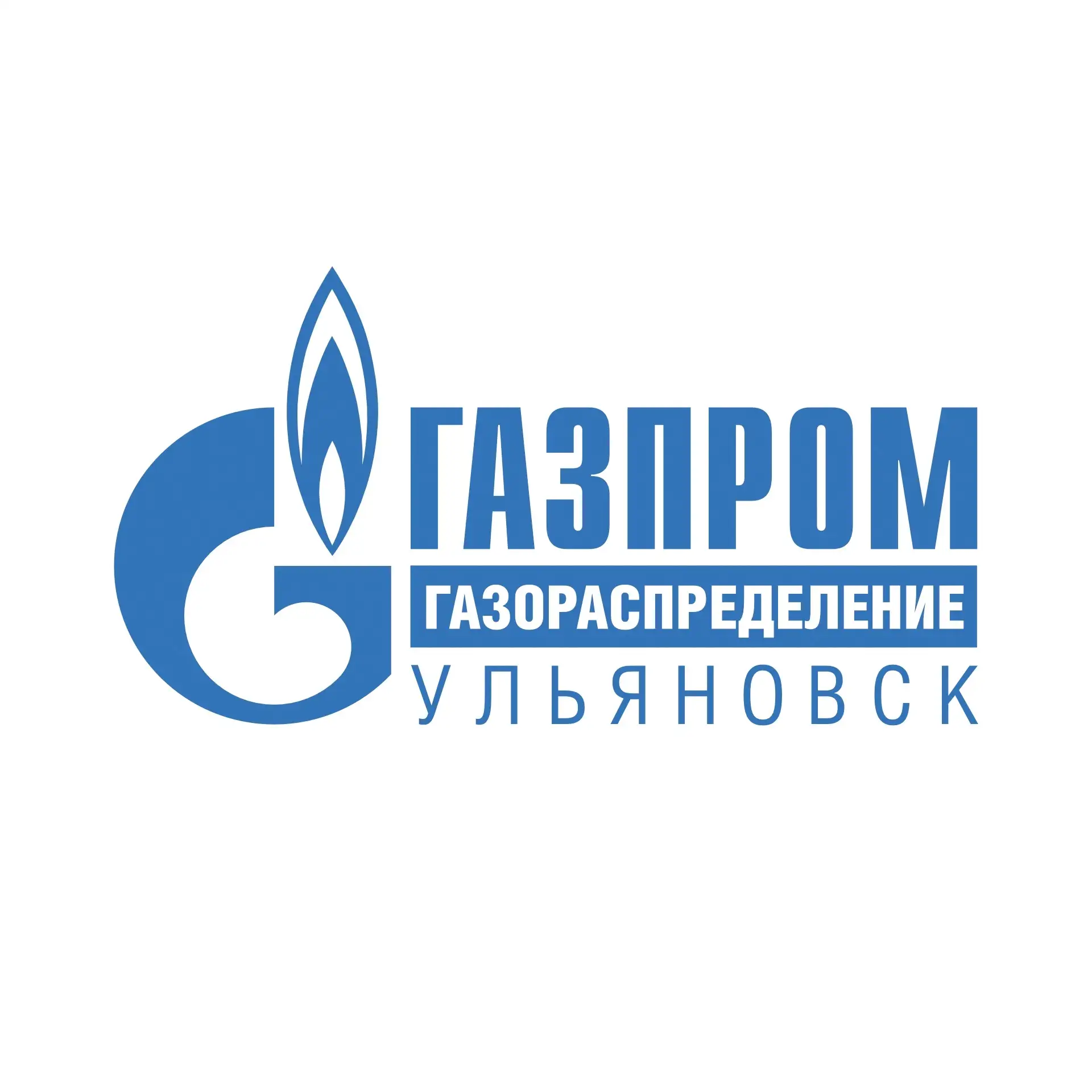 Газпром газораспределение Ульяновск — канал в мессенджере MAX