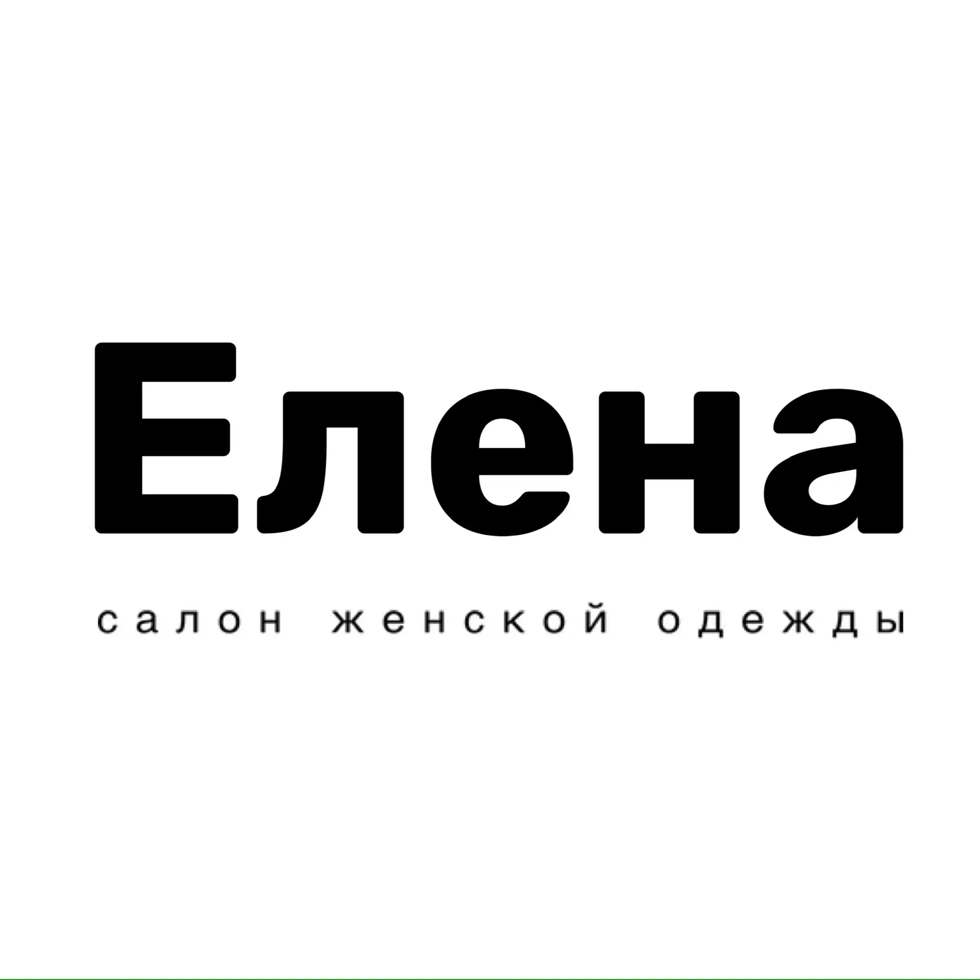 Салон «Елена» Биробиджан — канал в мессенджере MAX