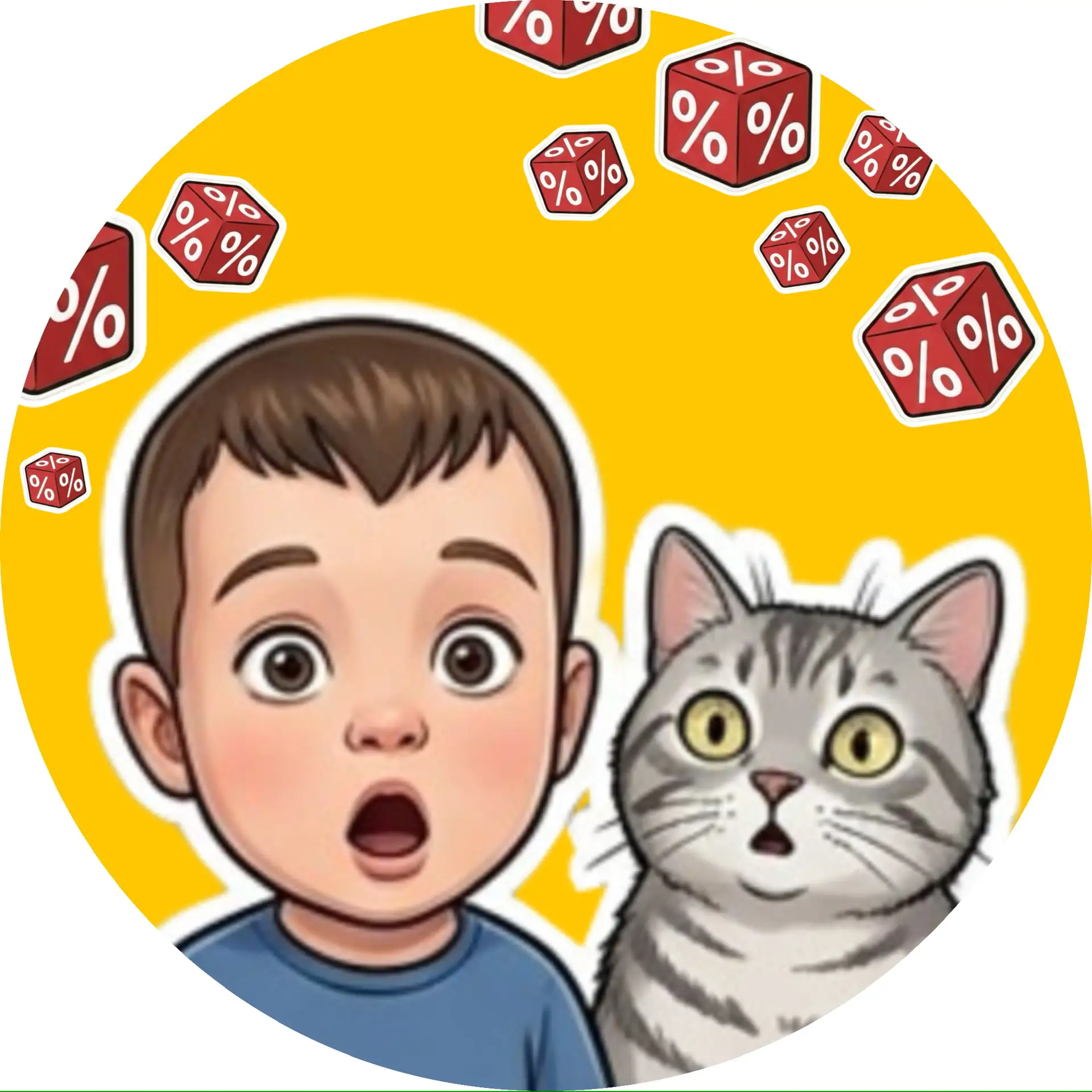 ГИД ПО СКИДКАМ | скидки на детские товары