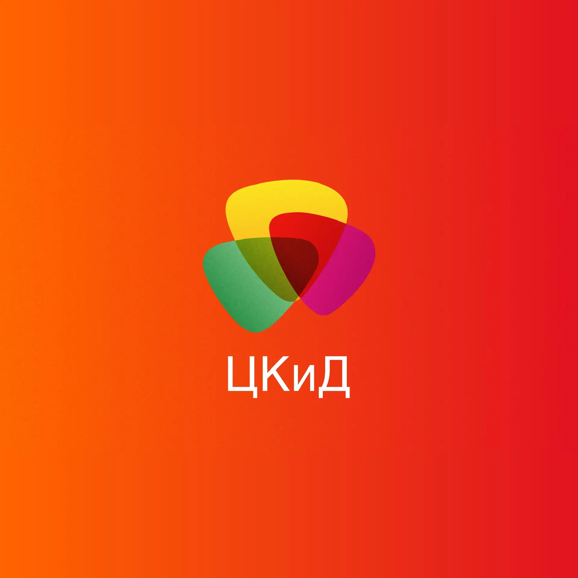 Логотип канала