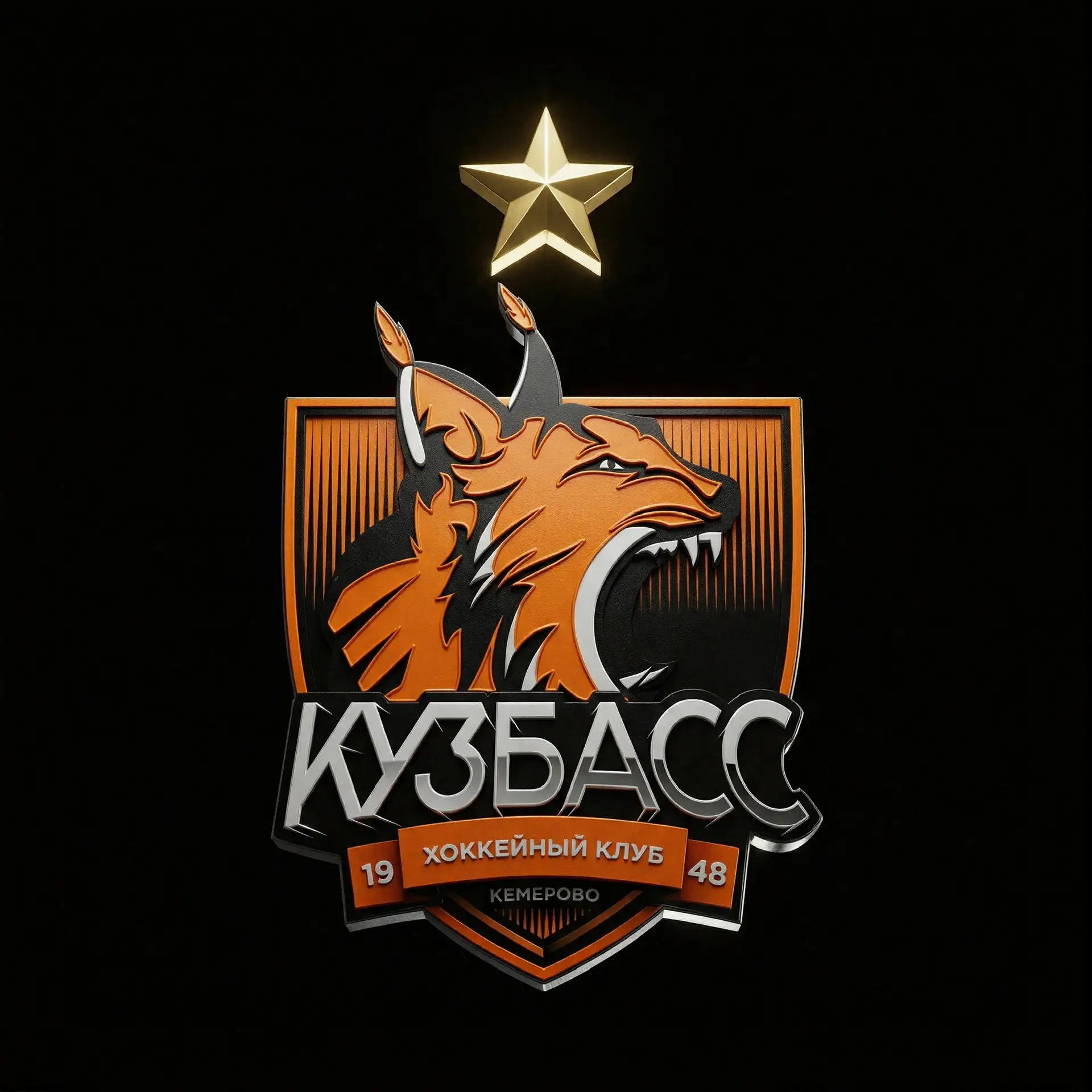 Логотип канала