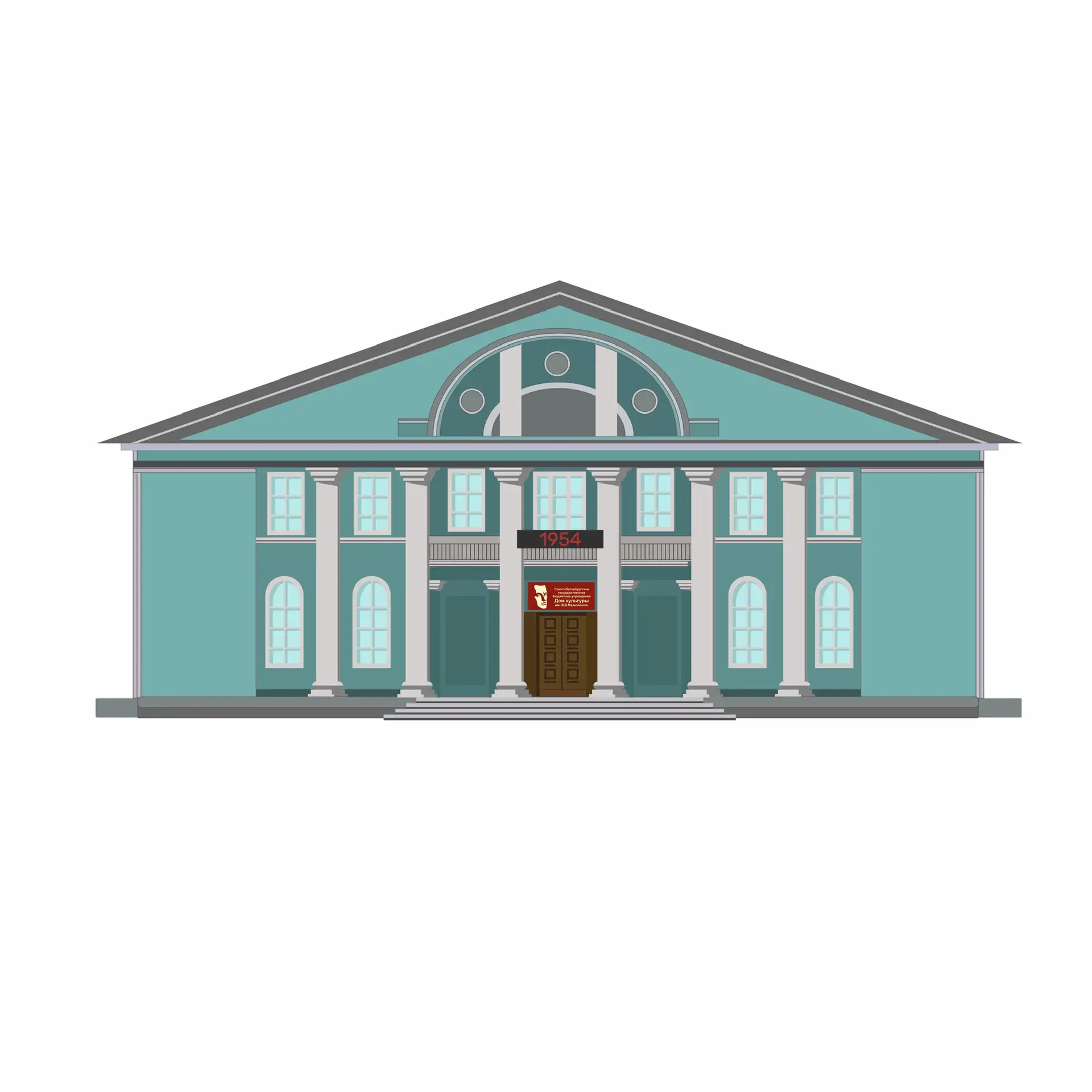 СПБ ГБУ "Дом культуры им.В.В.Маяковского"