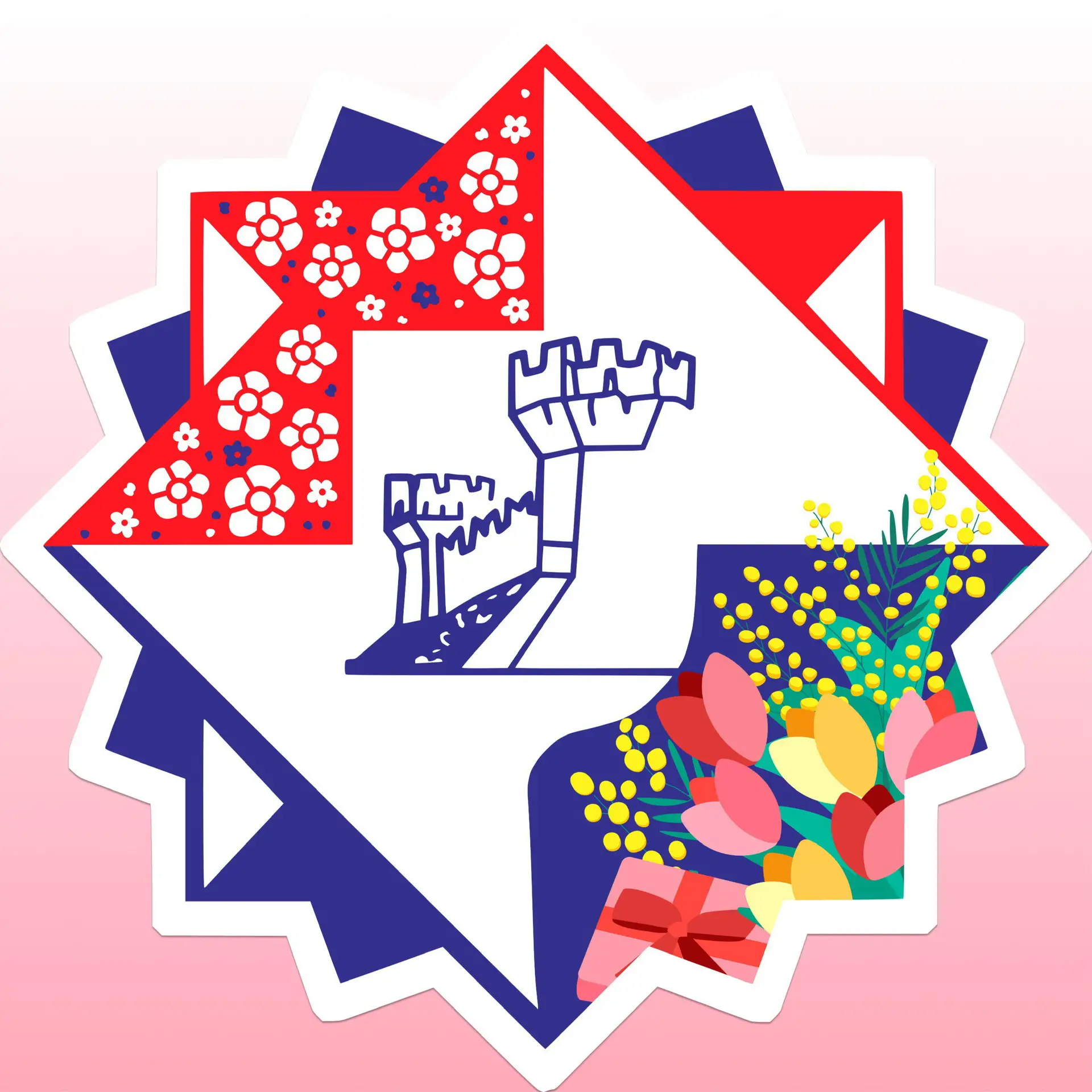 ДВОРЕЦ СПОРТА "БАГРАТИОН"