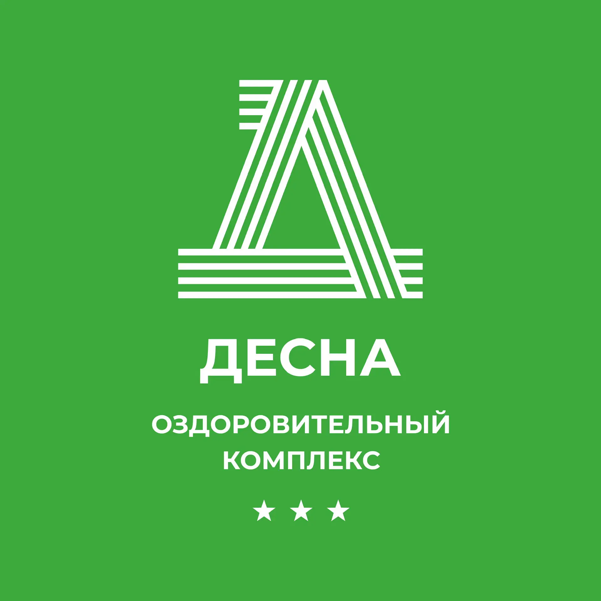 ДЕСНА — канал в мессенджере MAX