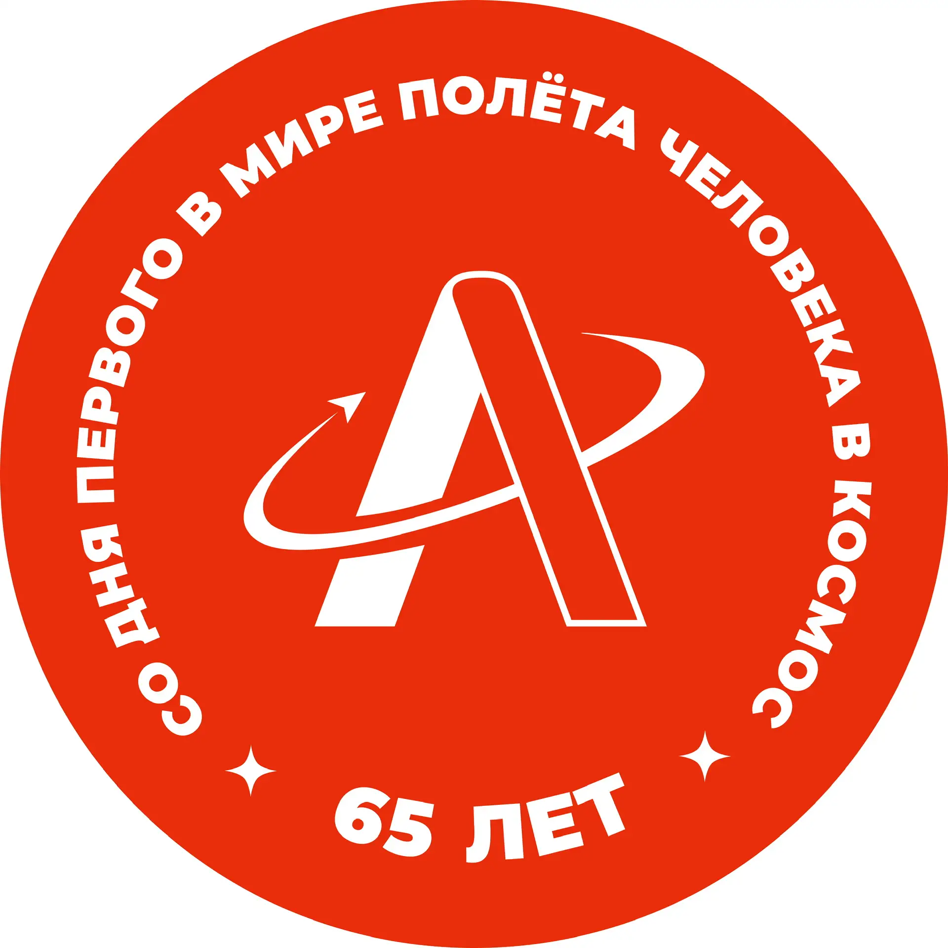 Логотип канала