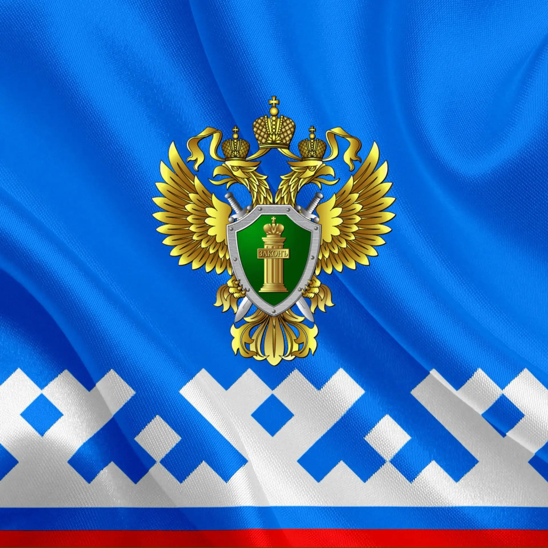 Логотип канала