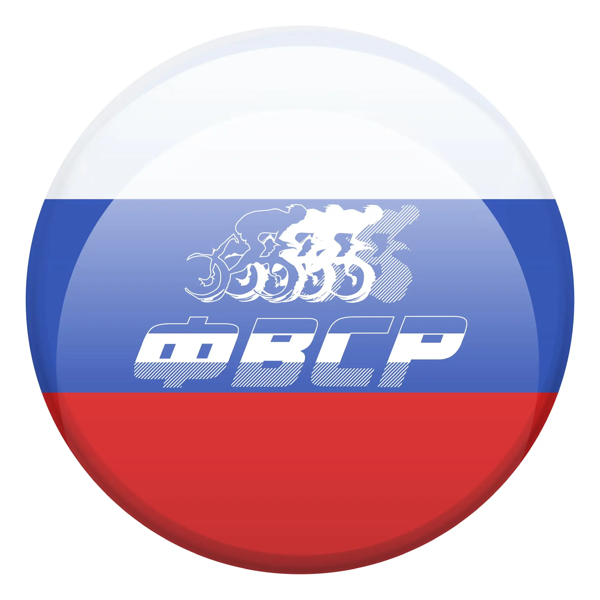 Федерация велосипедного спорта России
