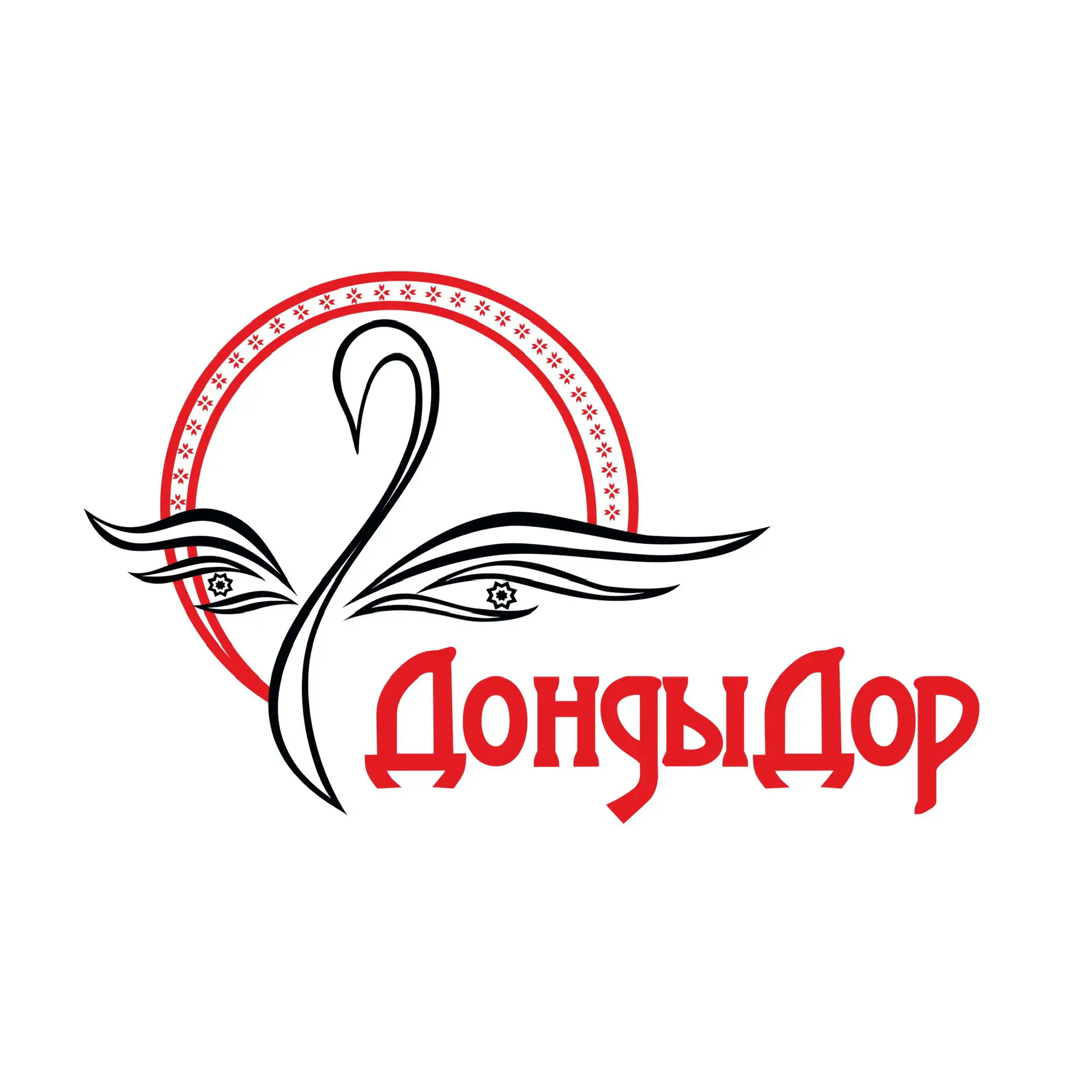 Центр культуры и туризма Глазовского района