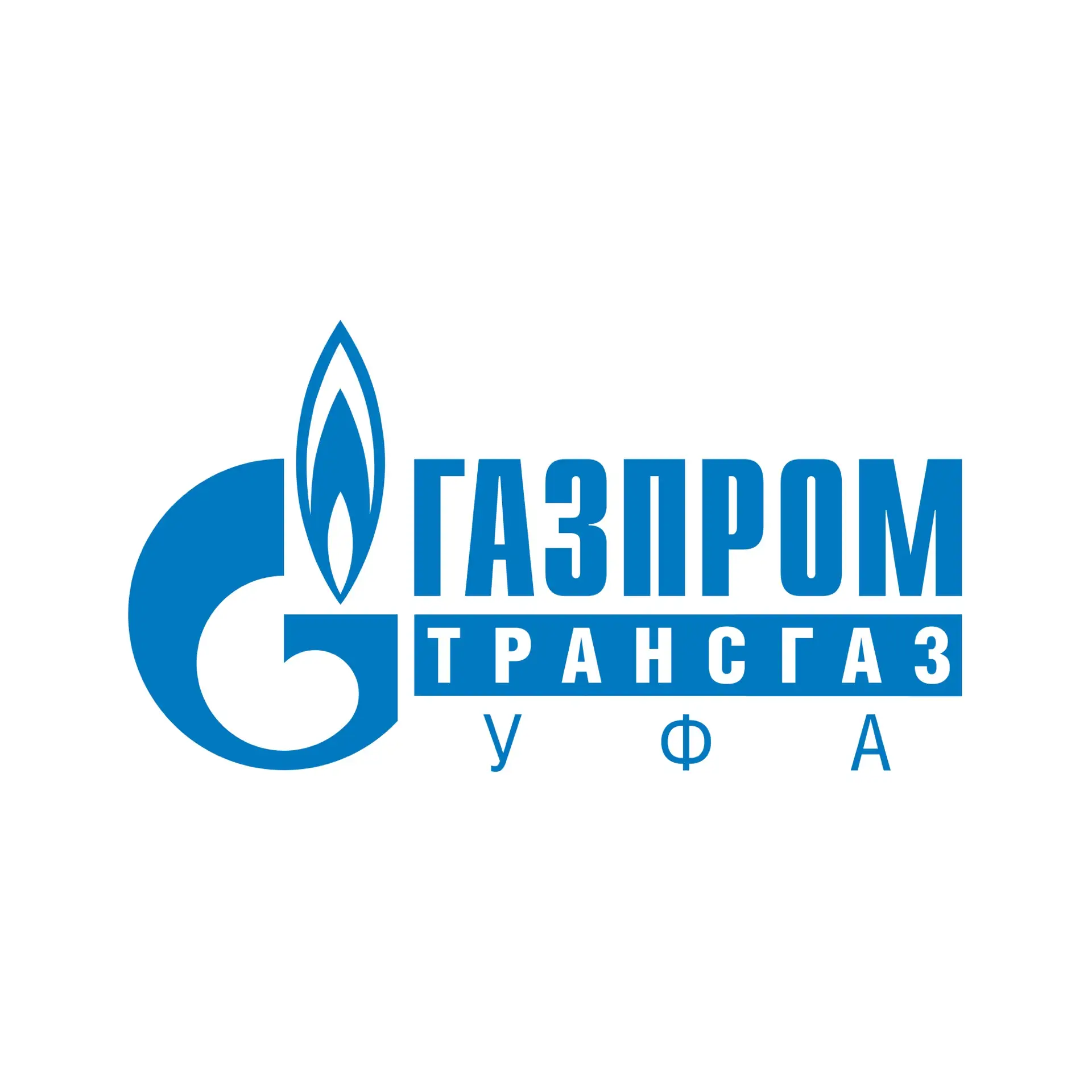 Газпром трансгаз Уфа — канал в мессенджере MAX