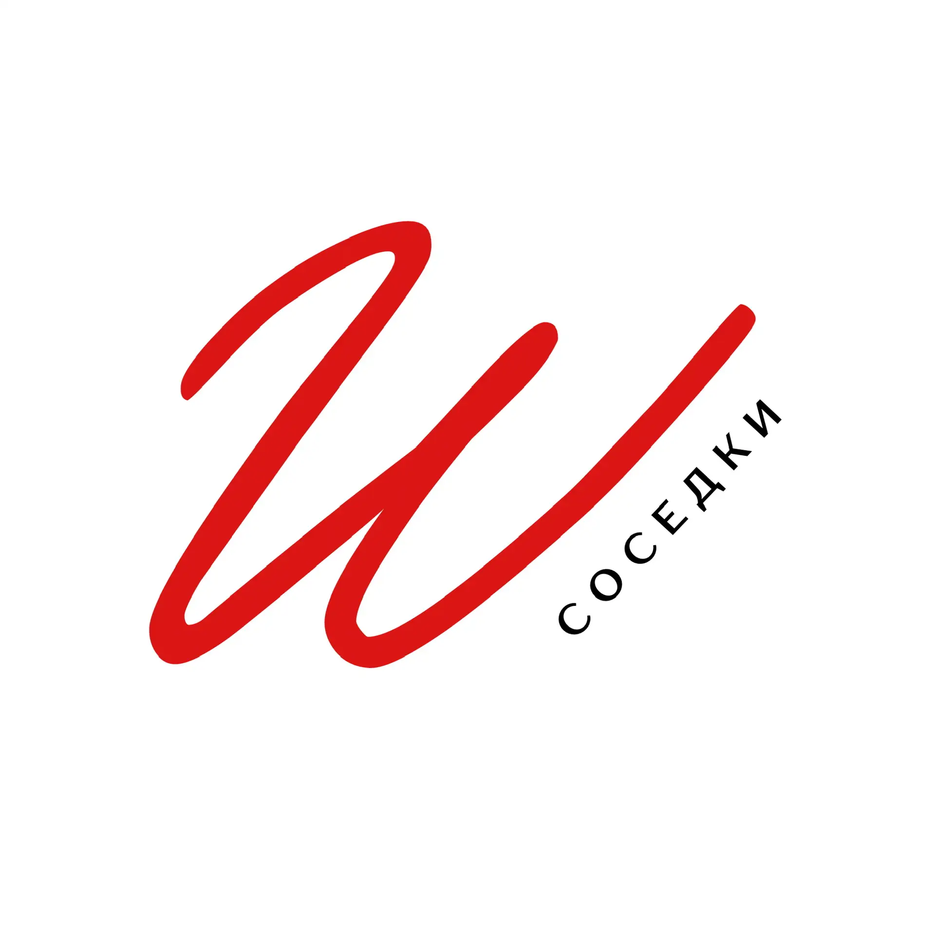 Женское сообщество Новой Риги