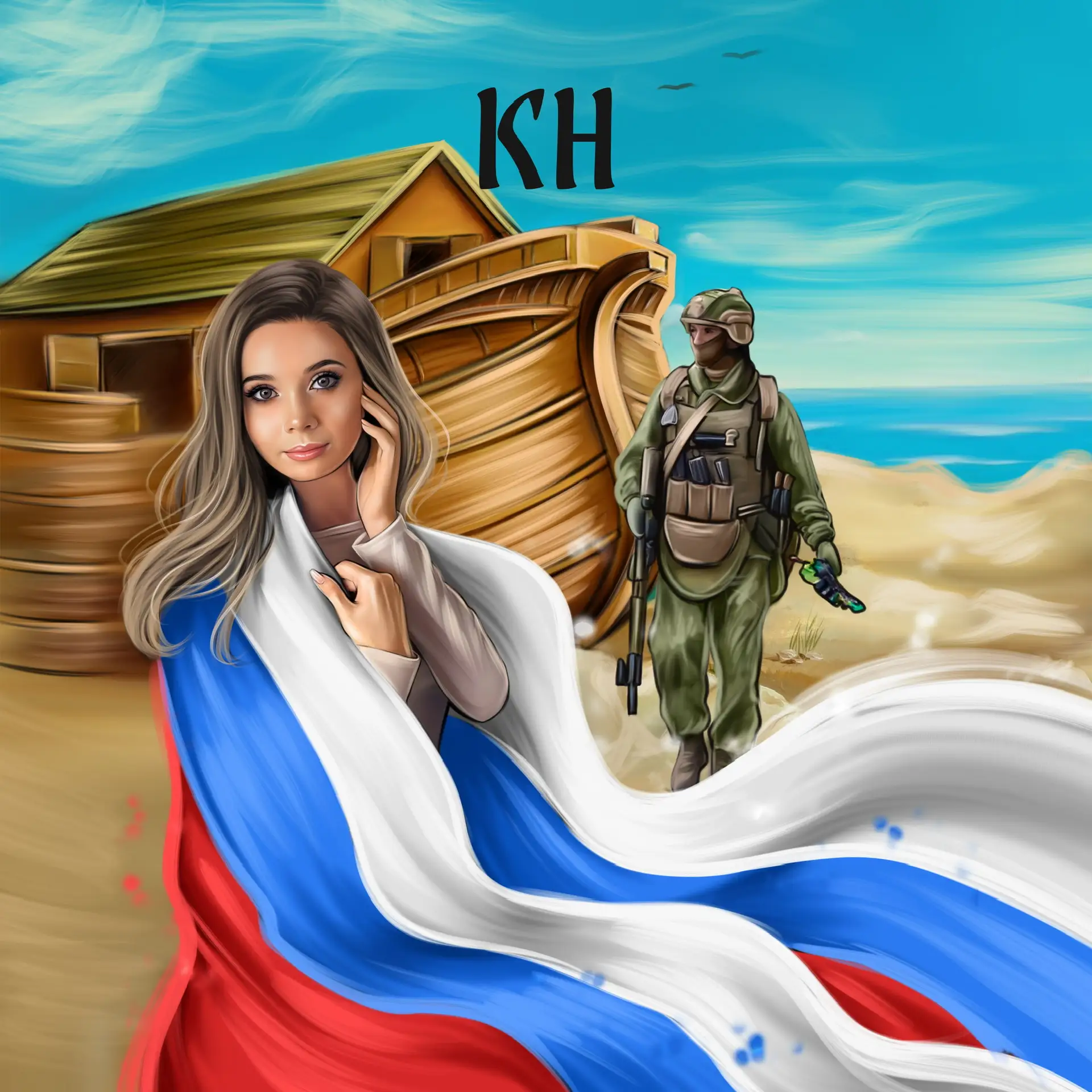 Ковчег НОЕМЫ — канал в мессенджере MAX