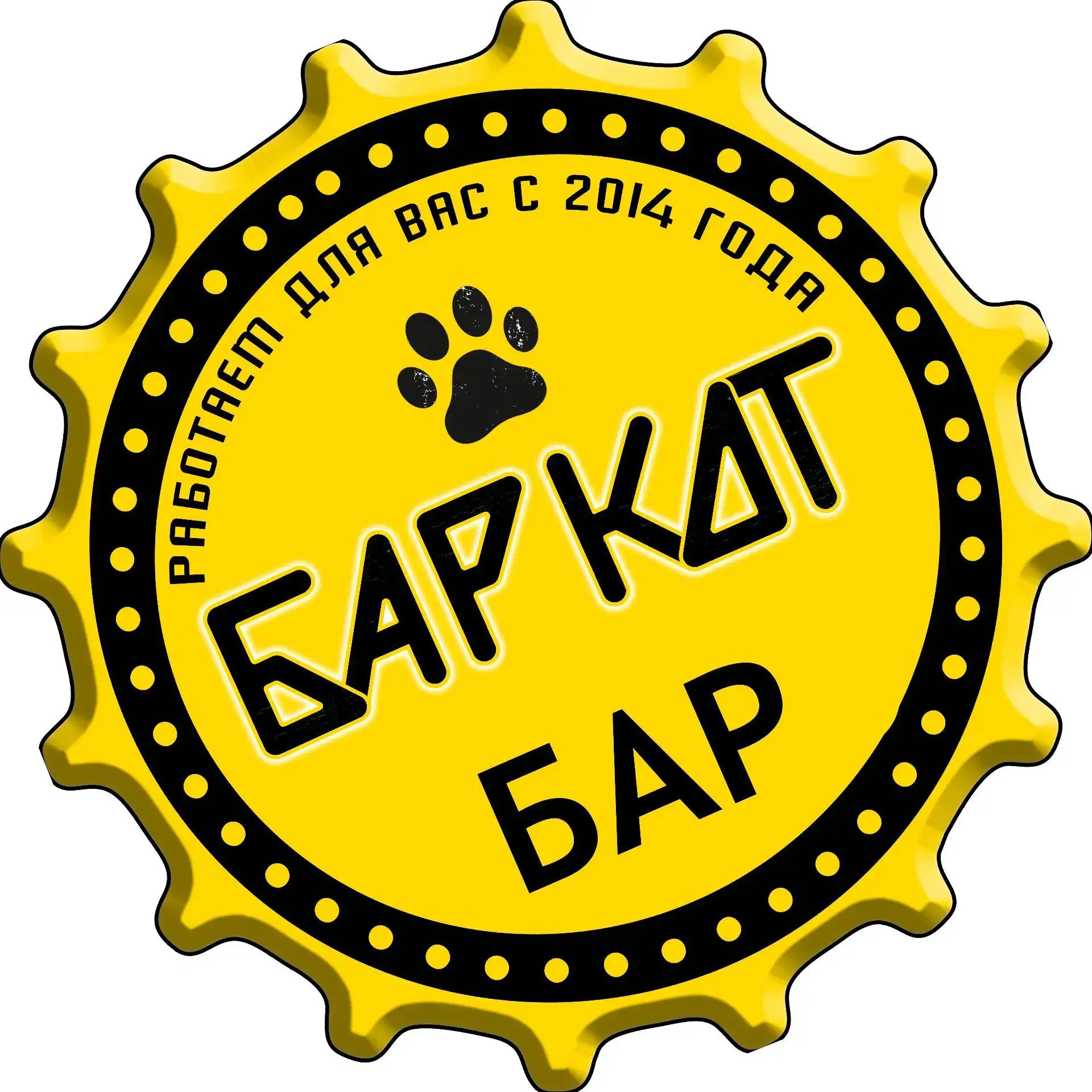 "БарКот" Паб Бар Магазин
