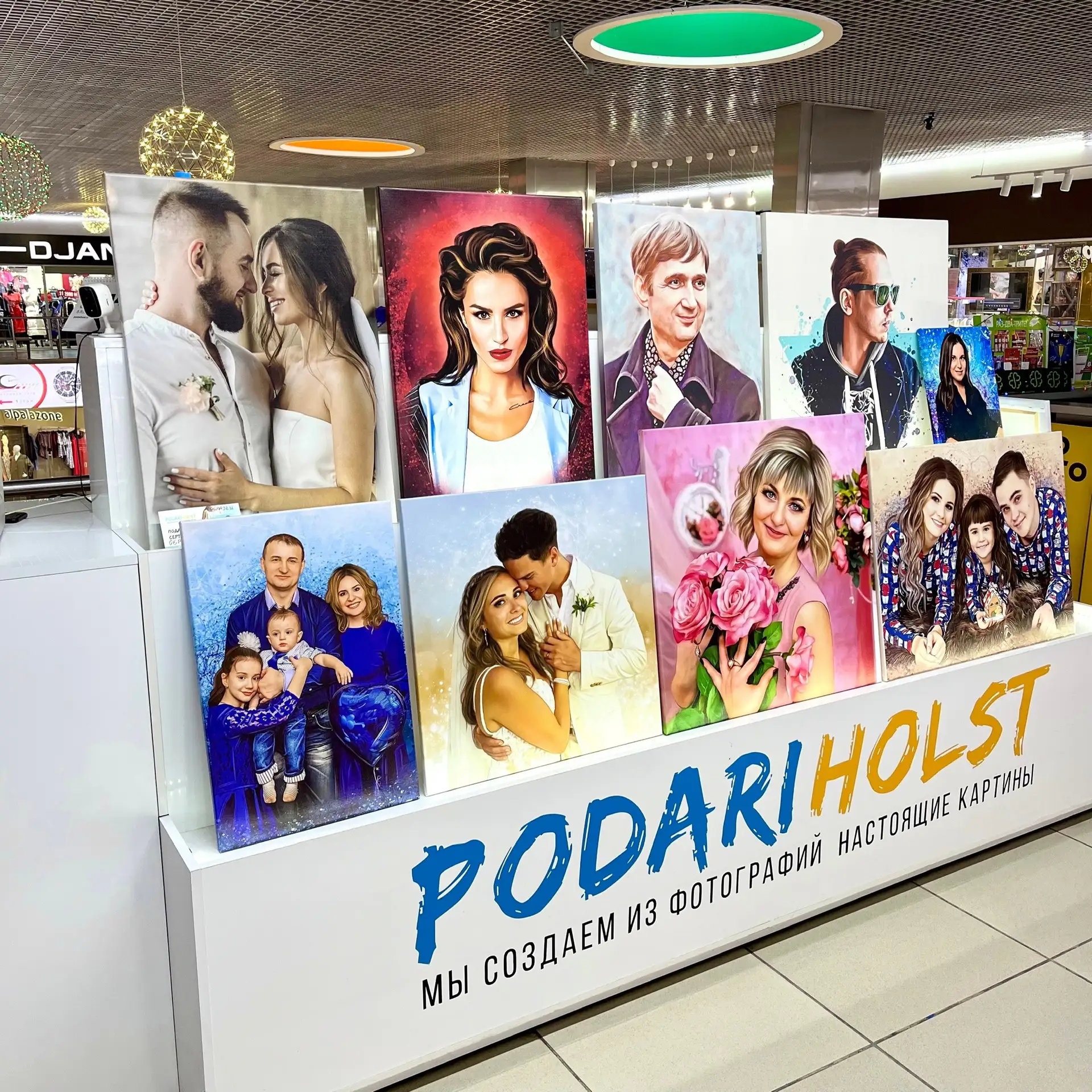 PodariHolst - фото на холсте, доставка по России, портреты по фото премиум качества — канал в мессенджере MAX