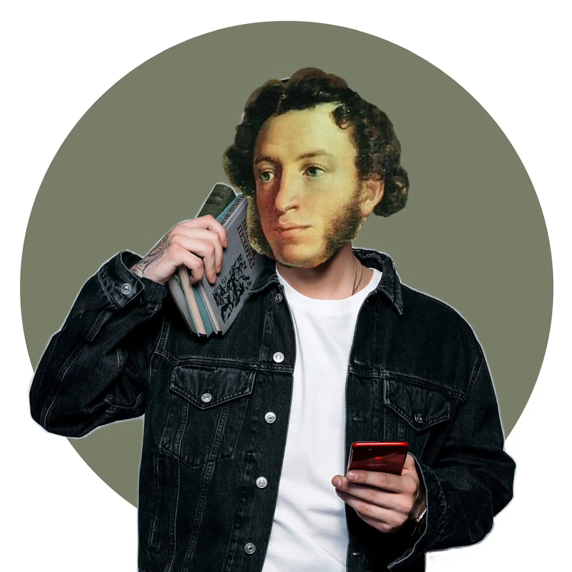 МБОУ СОШ №10 Тимашевский район