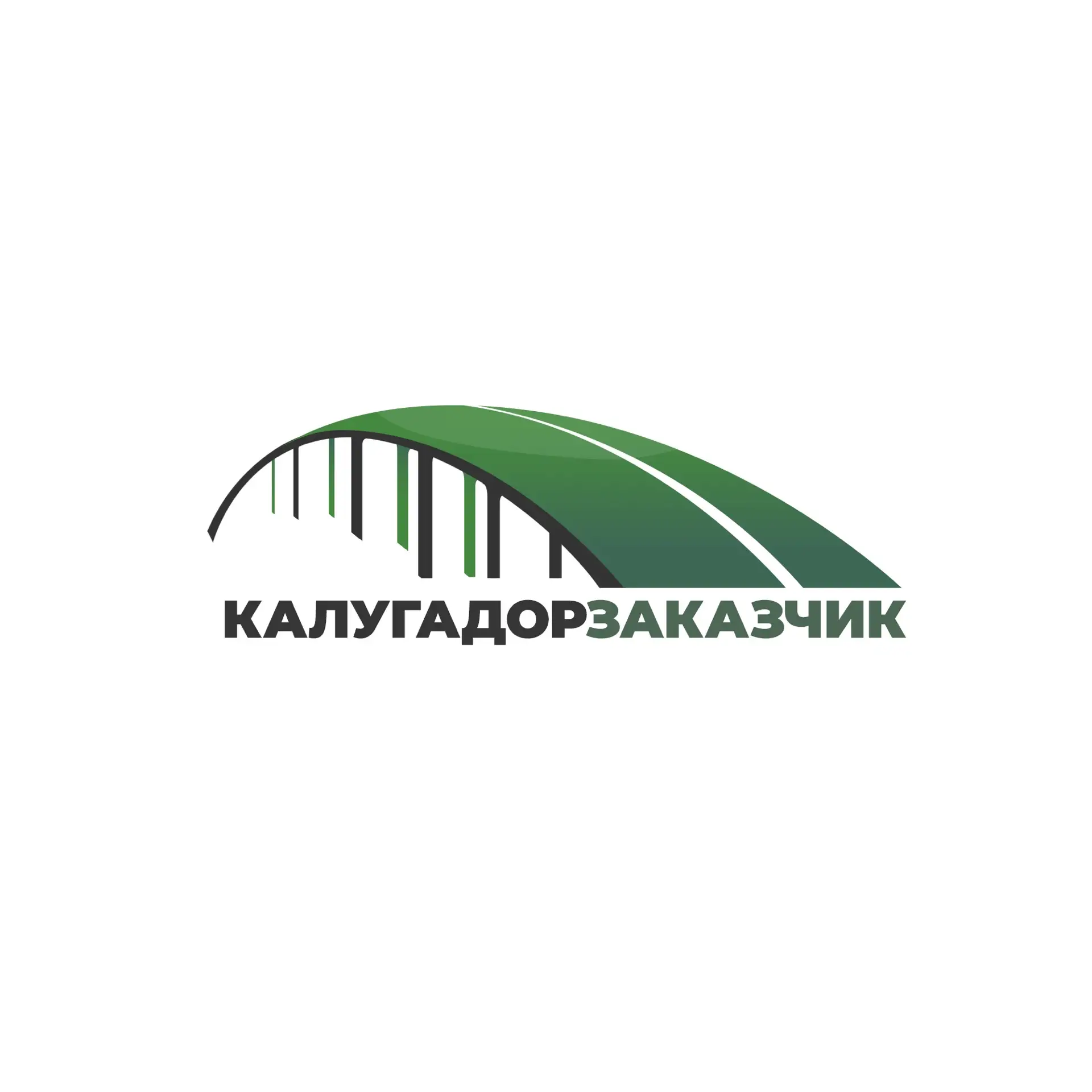 Калугадорзаказчик — канал в мессенджере MAX