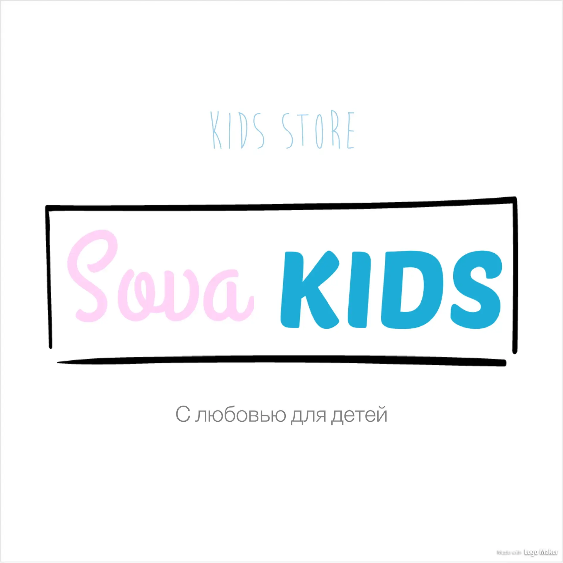 СоваКидс / SovaKids — канал в мессенджере MAX
