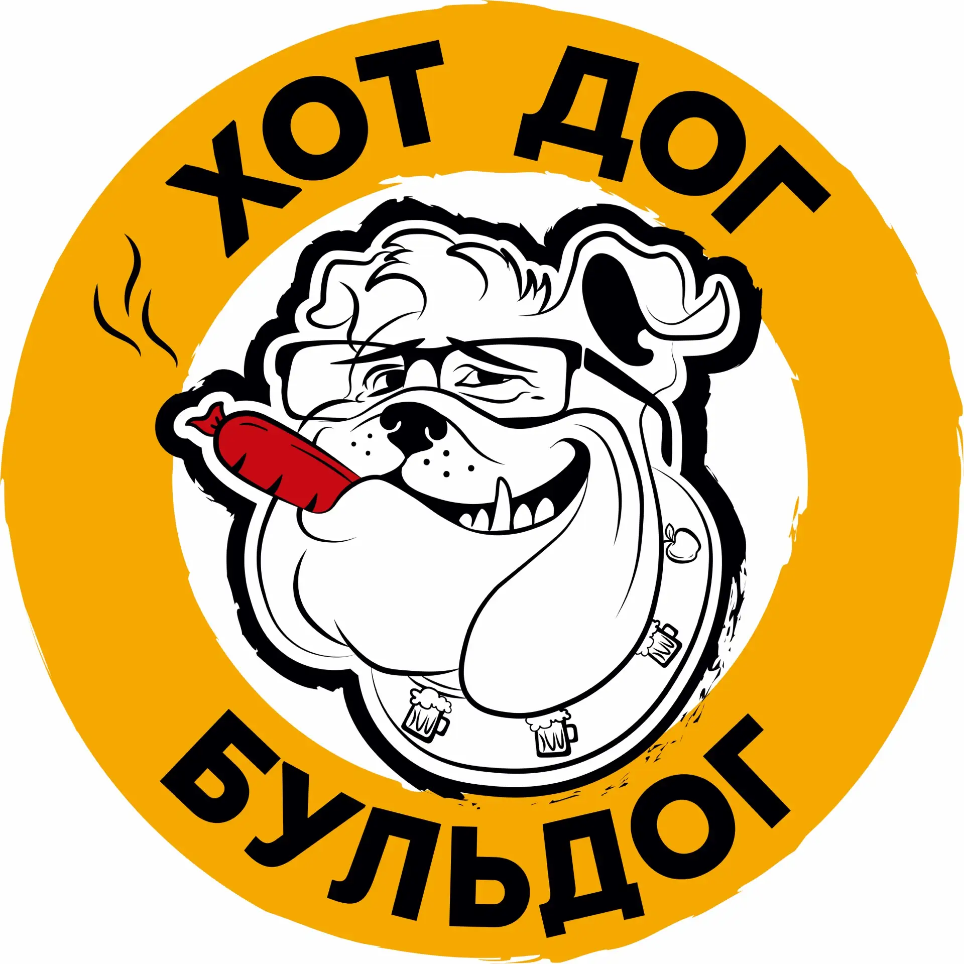 Хот Дог Бульдог — канал в мессенджере MAX