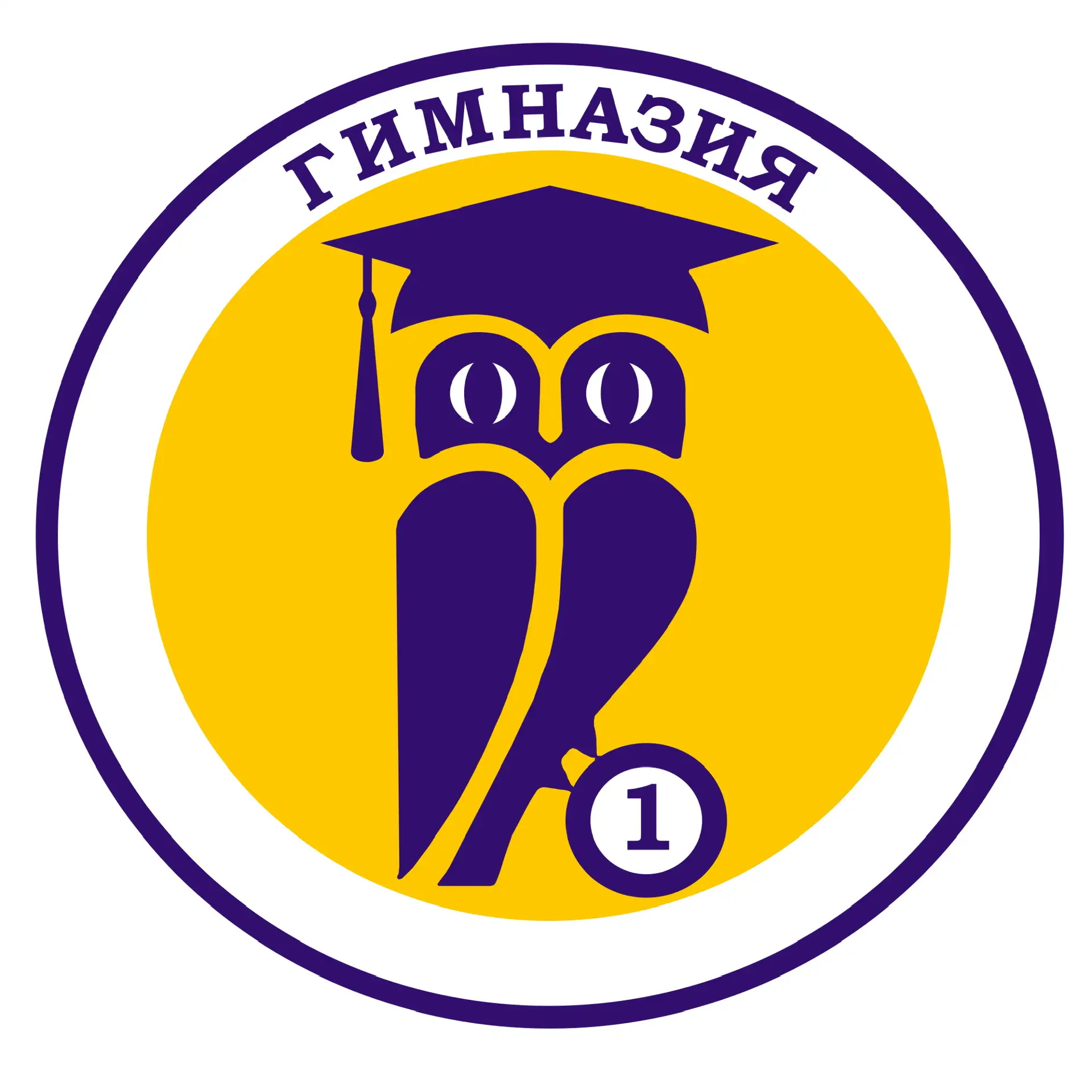 МБОУ г. Иркутска гимназия №1 — канал в мессенджере MAX