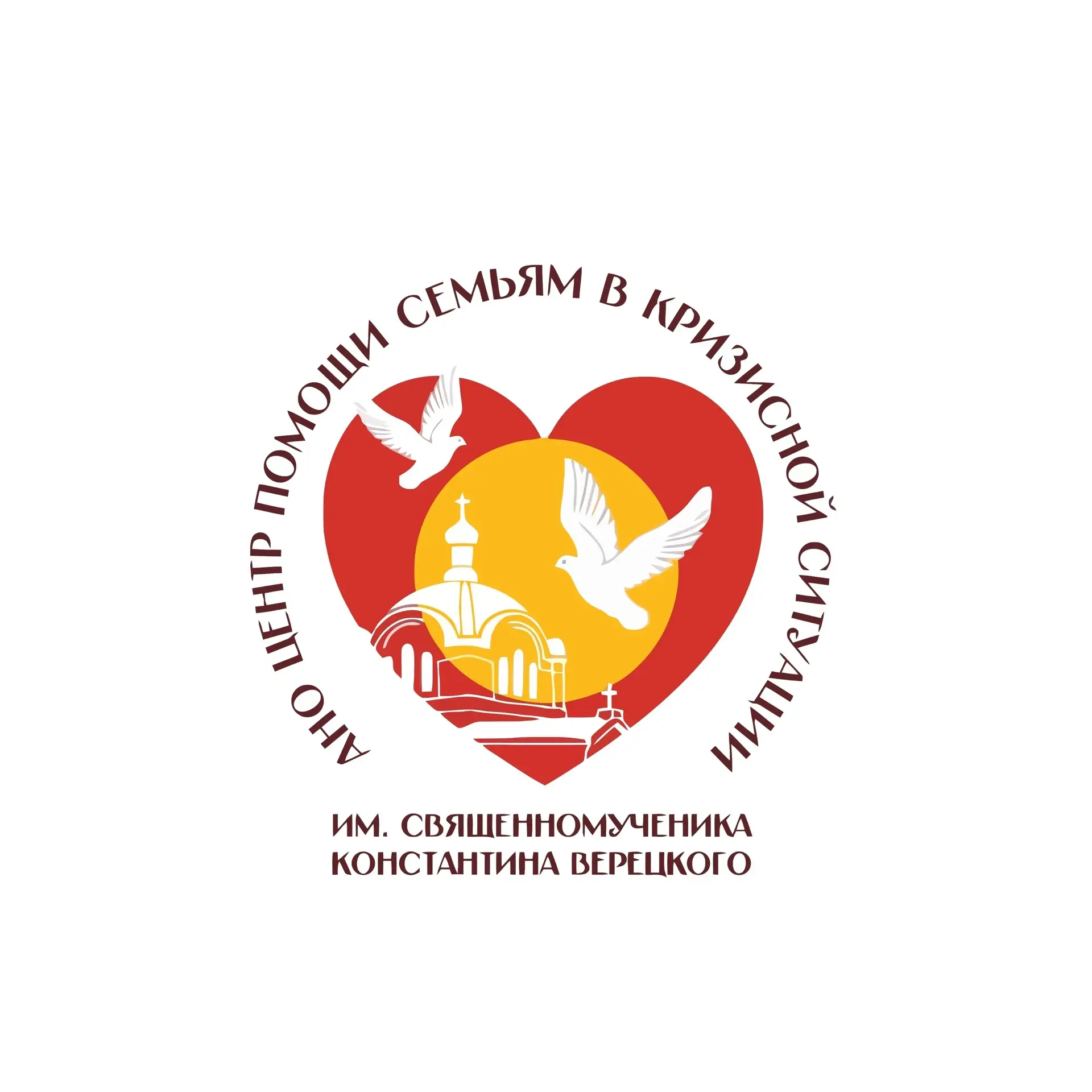 АНО "Центр Помощи Семьям в Кризисной Ситуации им. Священномученика Константина Верецкого"

АНО "Центр Помощи Семьям в Кризисной Ситуации им. Священномученика Константина Верецкого" — канал в мессенджере MAX