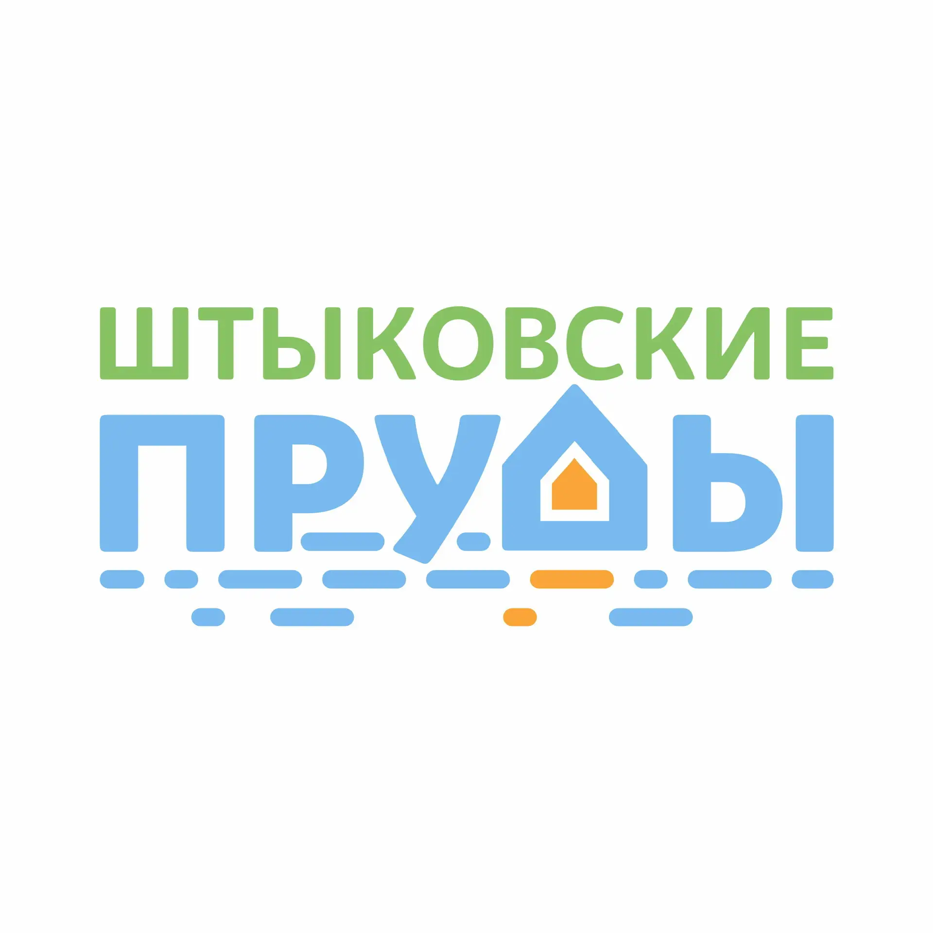 Парк Штыковские Пруды — канал в мессенджере MAX