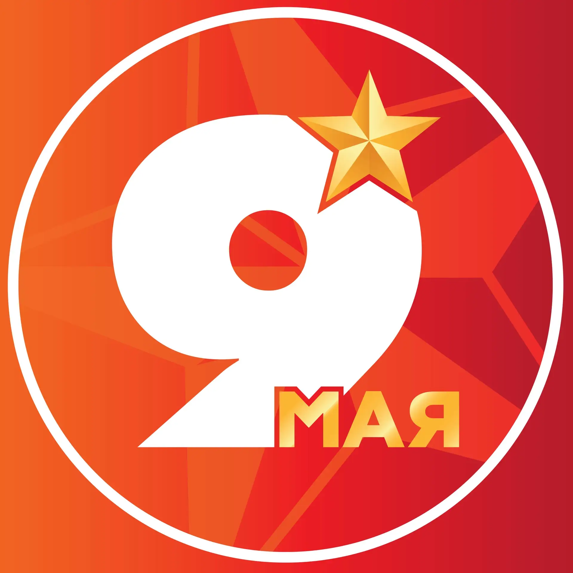 Логотип канала
