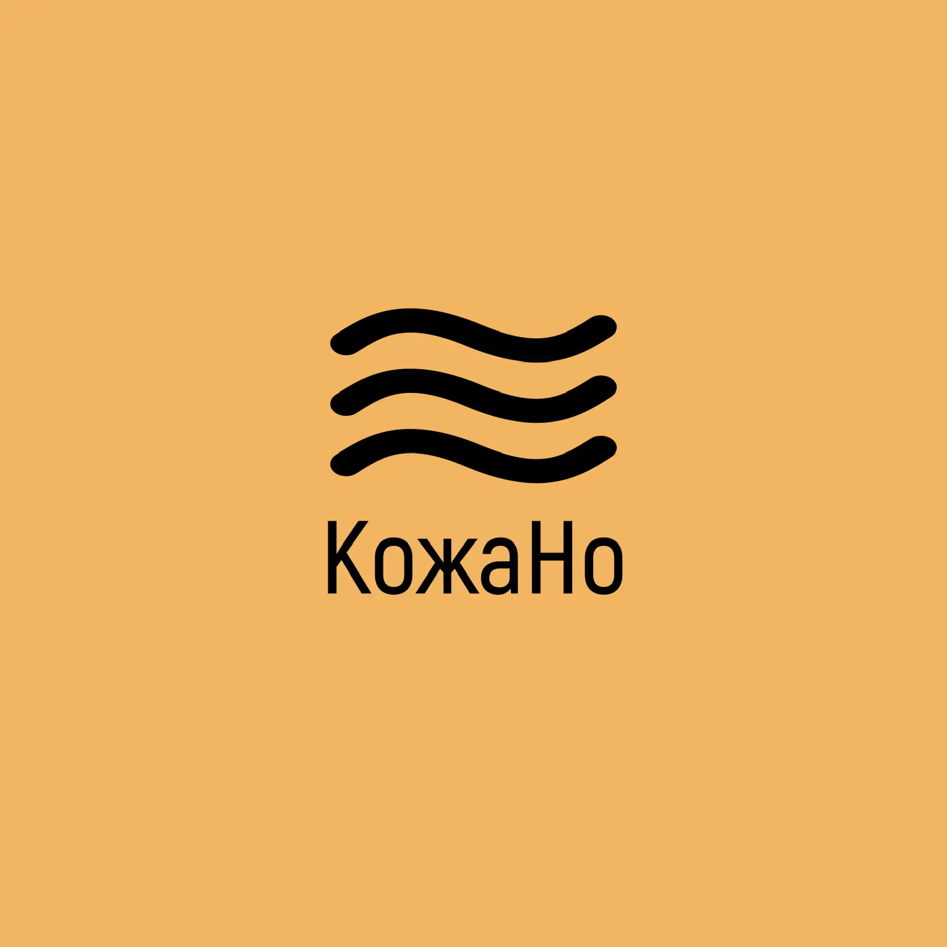 КожаНо • Фурнитура из натуральной кожи