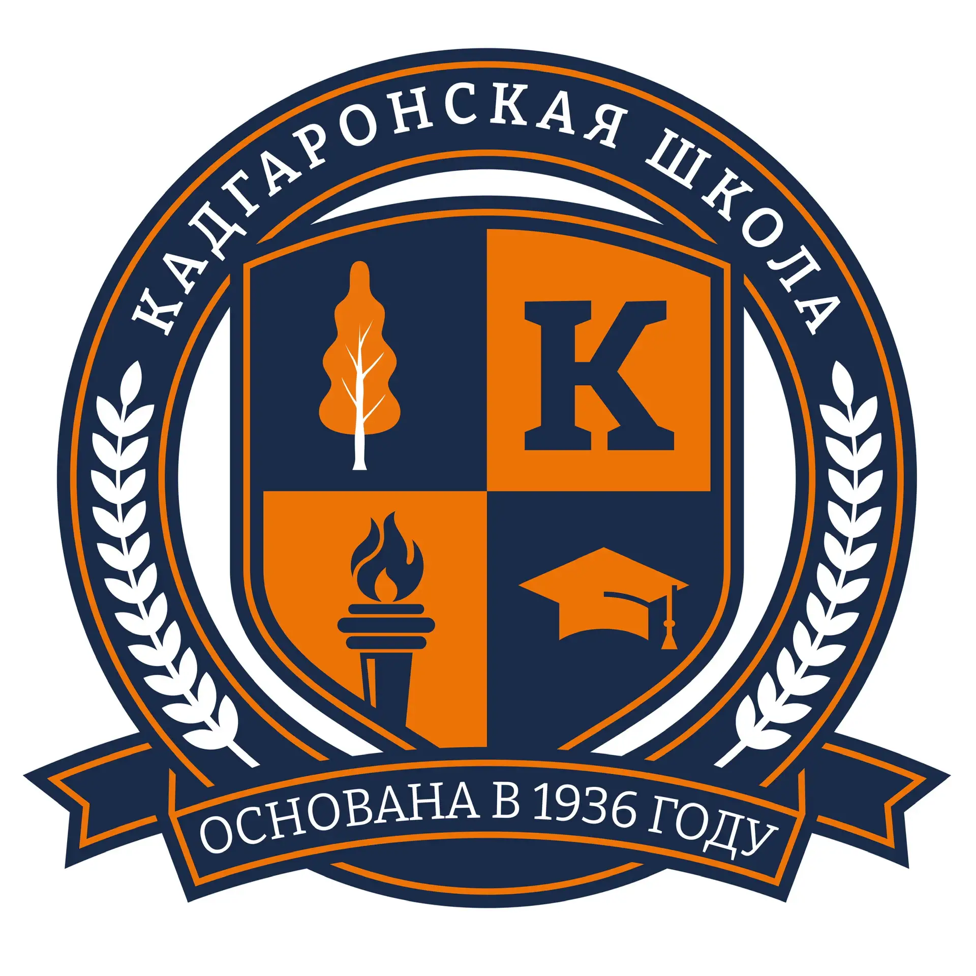Кадгаронская Школа — канал в мессенджере MAX
