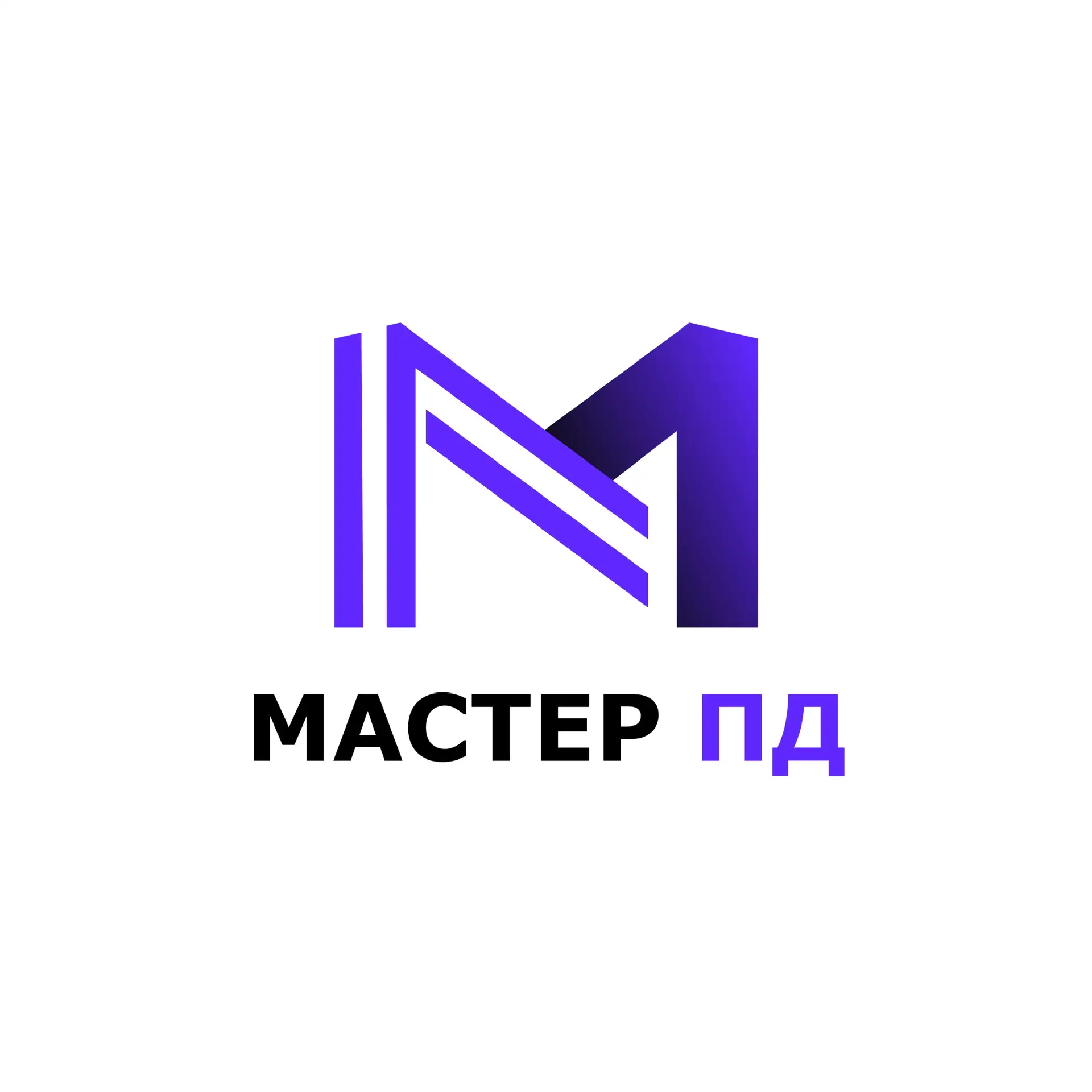 МастерПД | Ваш Мир Цифровой Техники⚙️ — канал в мессенджере MAX