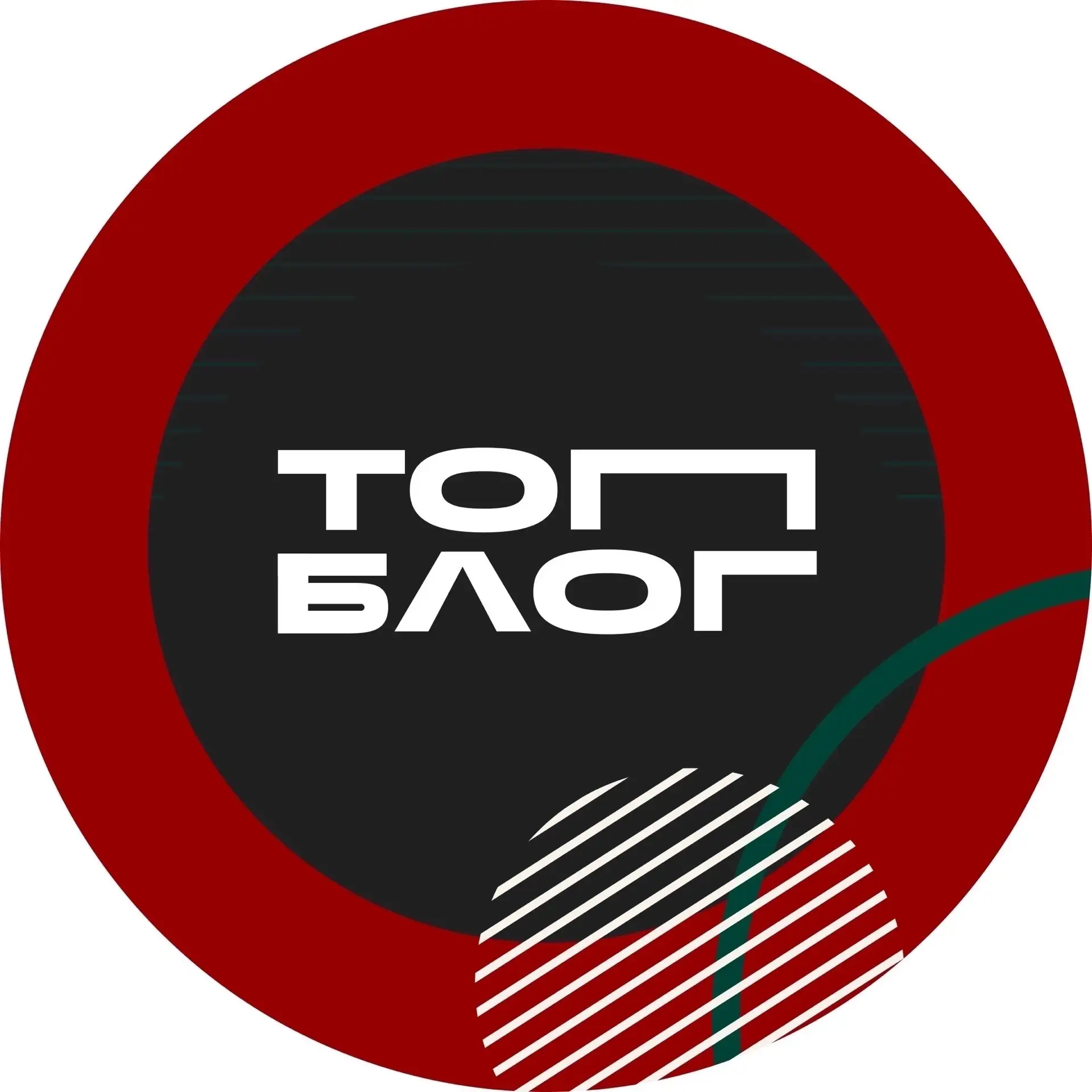 ТопБЛОГ — канал в мессенджере MAX