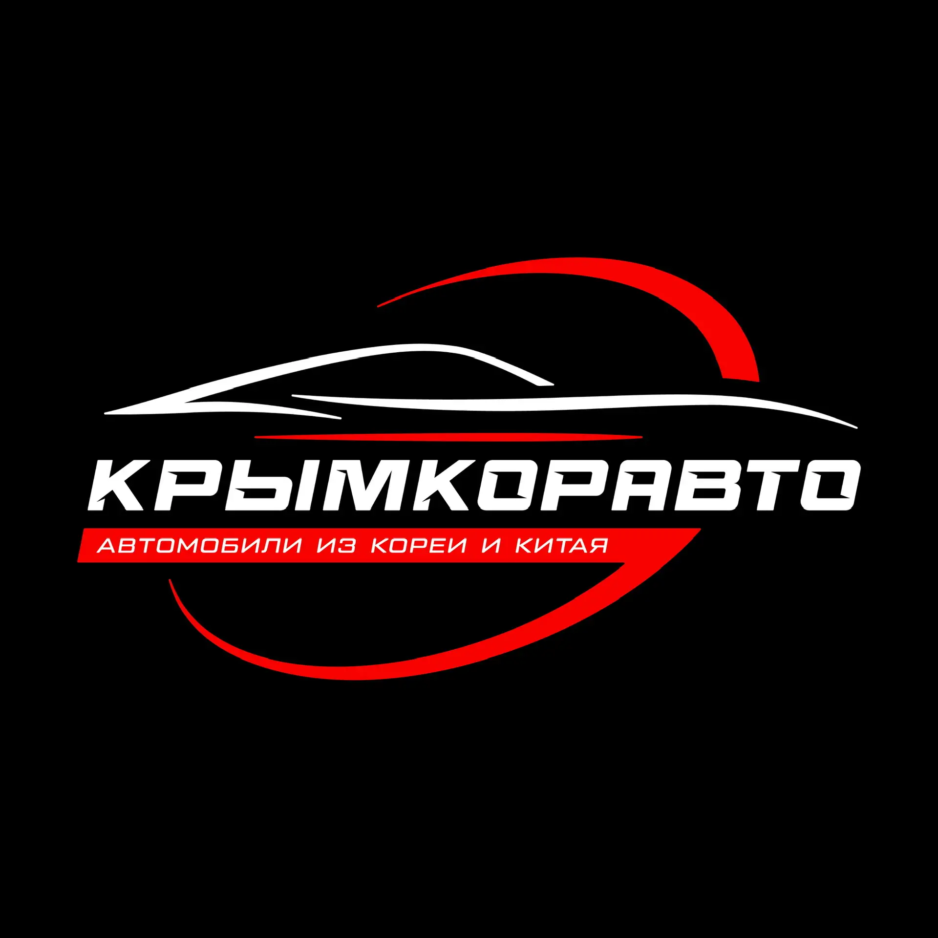КРЫМ КОР АВТО — канал в мессенджере MAX