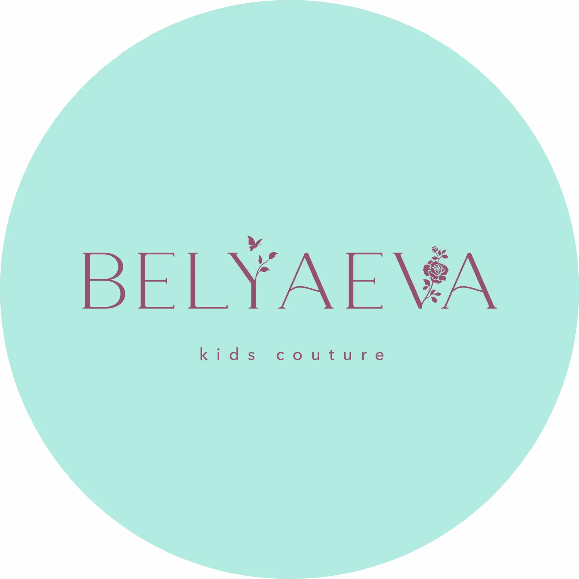 Детские платья Беляева BELYAEVA
