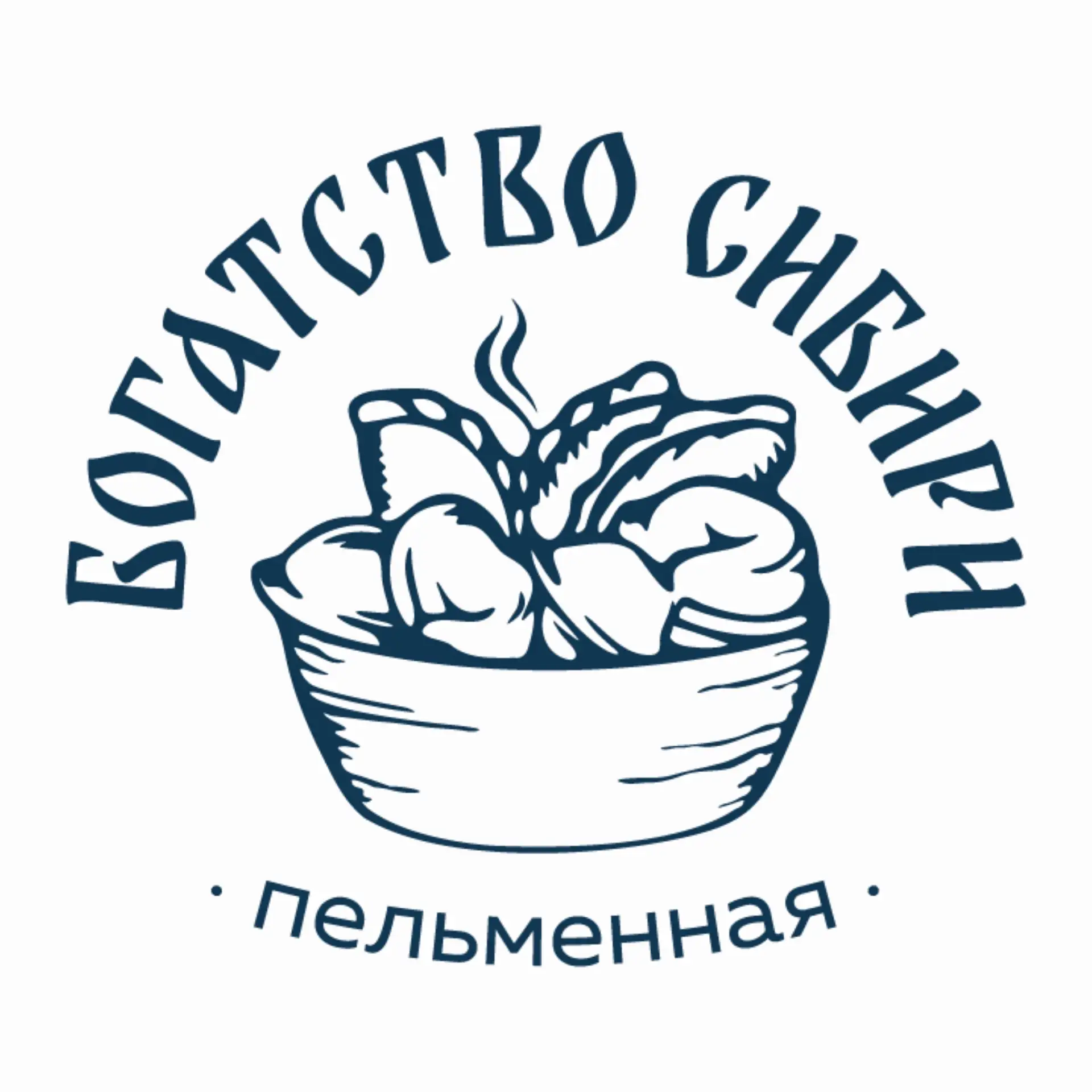 Пельменная «Богатство Сибири» — канал в мессенджере MAX