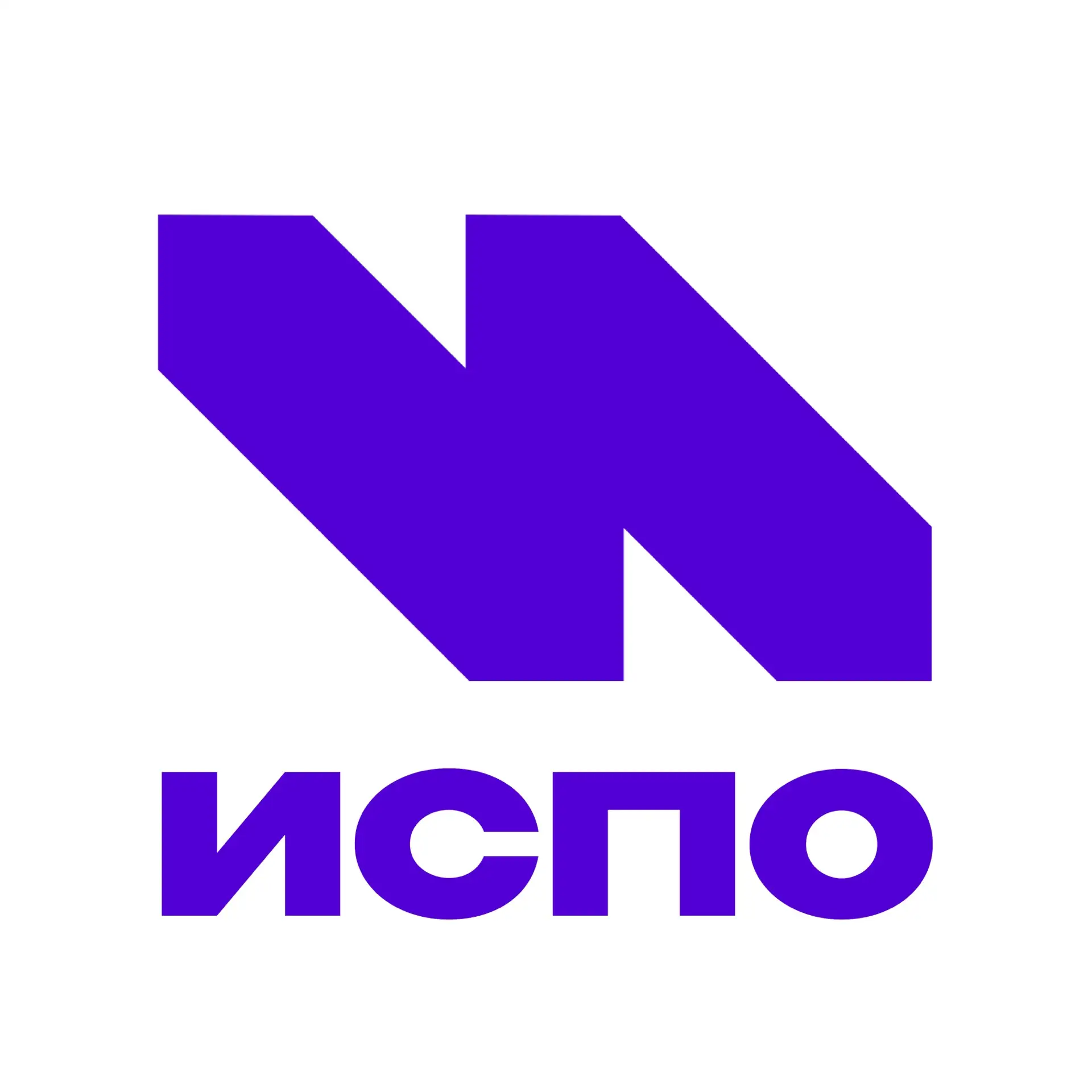 ИСПО | Институт среднего профессионального образования УУНиТ — канал в мессенджере MAX
