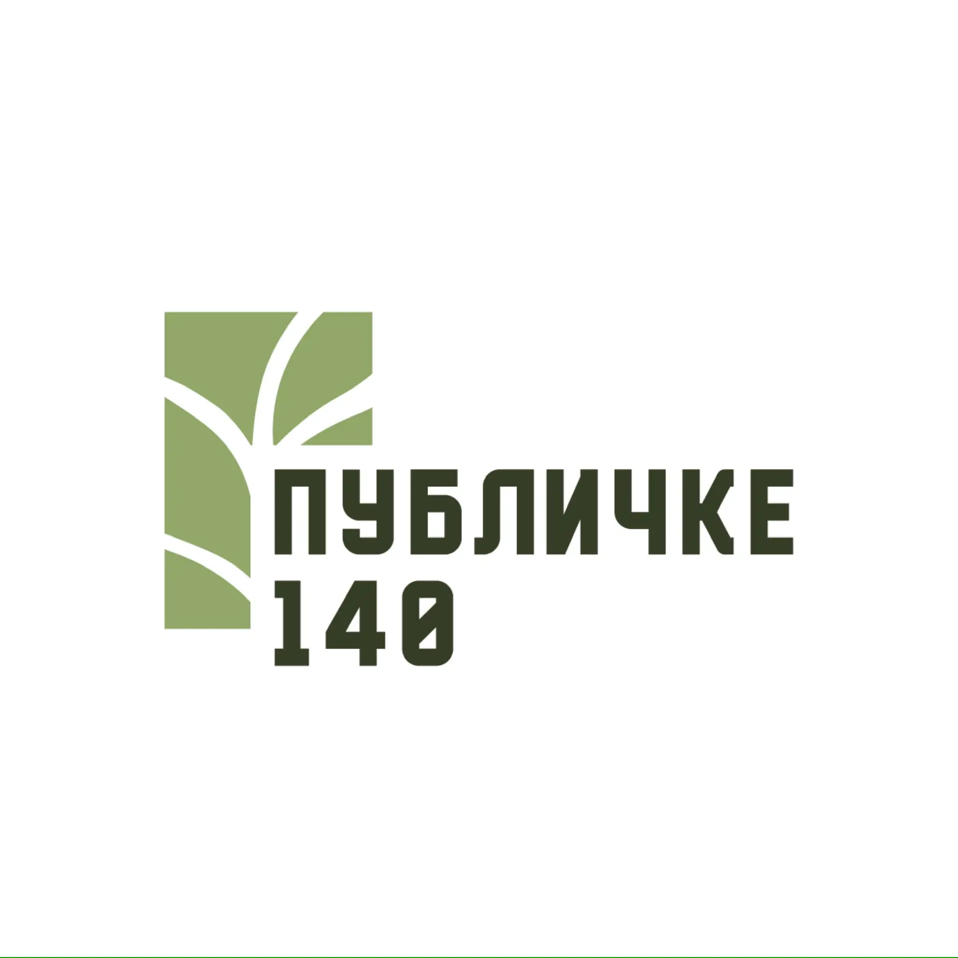Донская государственная публичная библиотека — канал в мессенджере MAX
