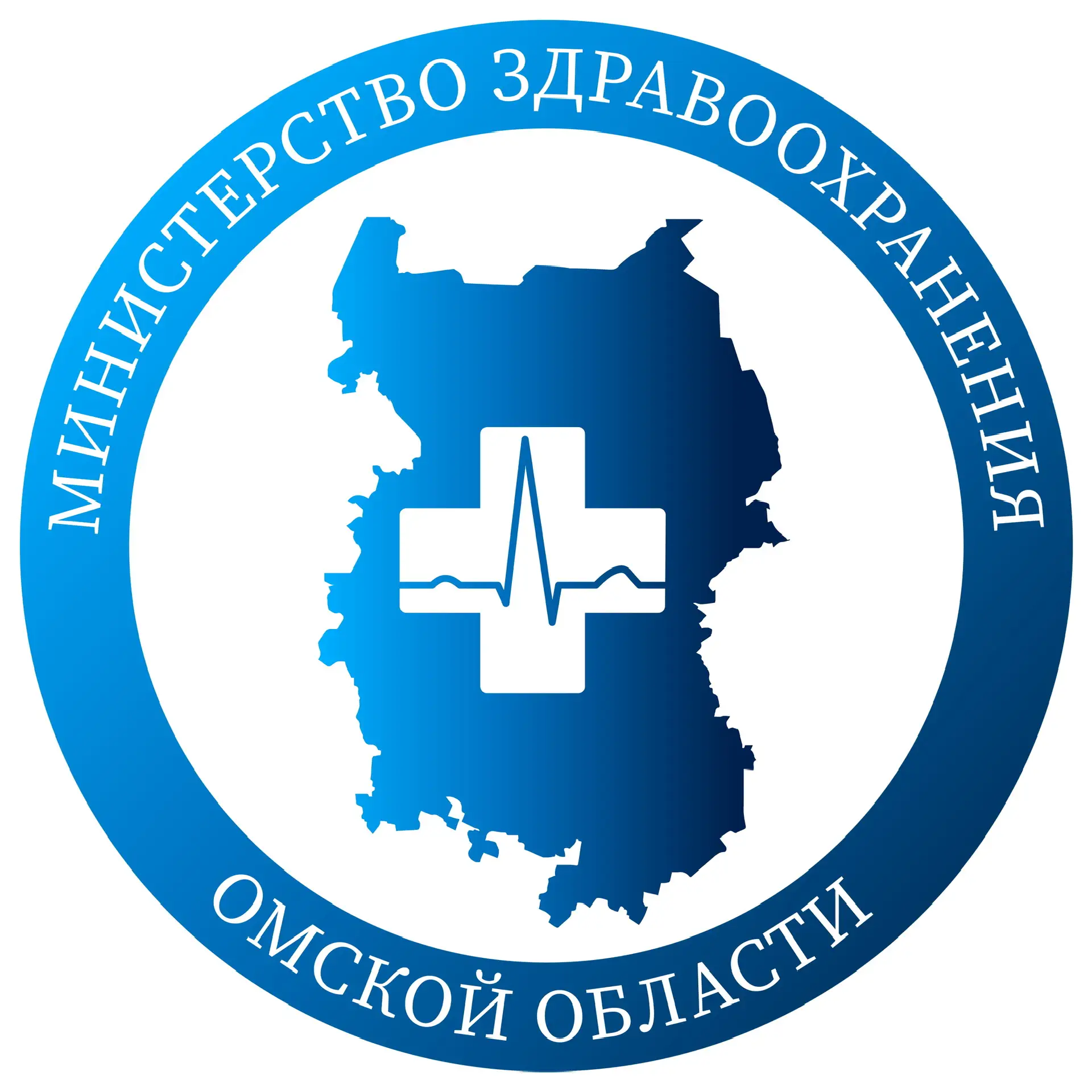Минздрав Омской области — канал в мессенджере MAX
