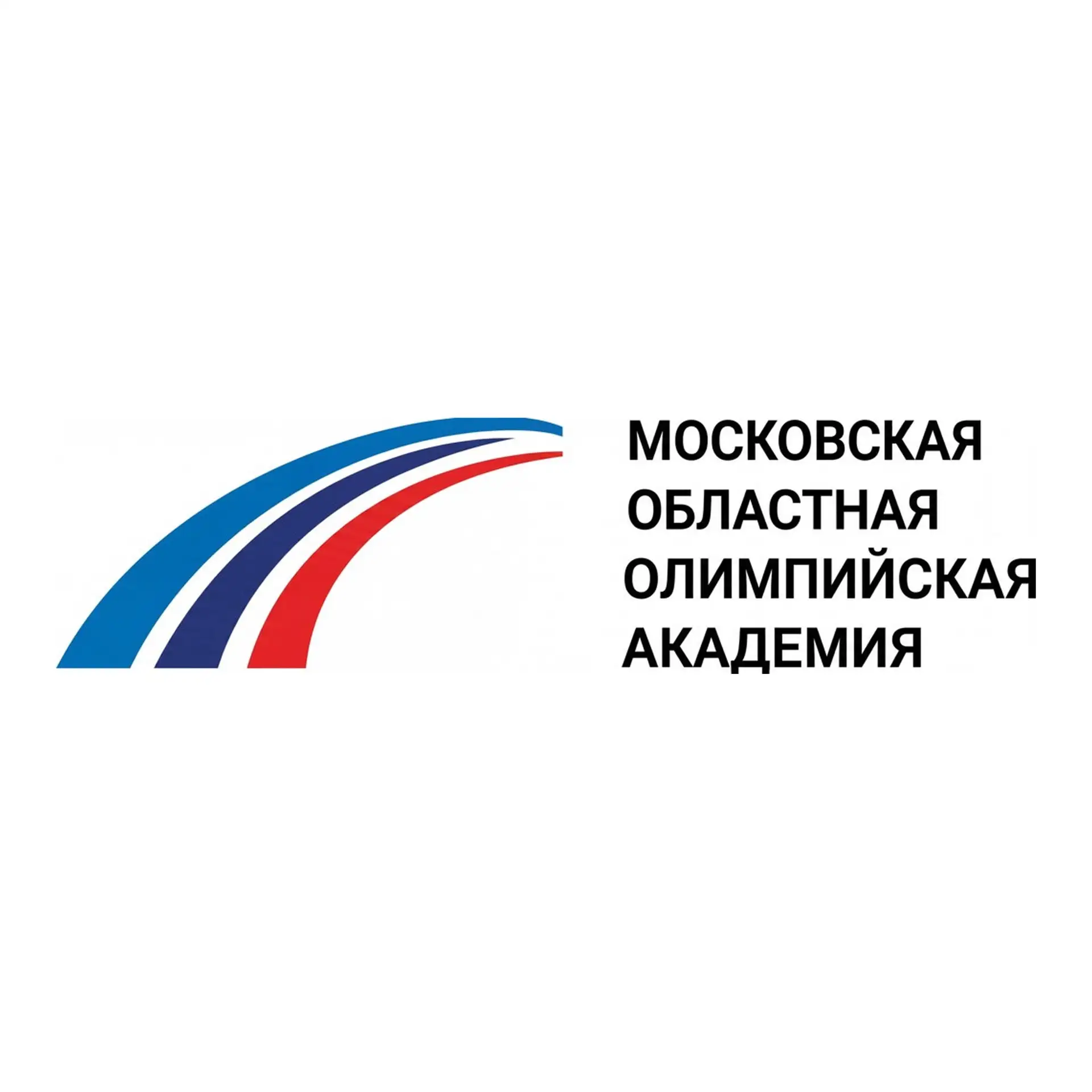 Московская Областная Олимпийская Академия — канал в мессенджере MAX