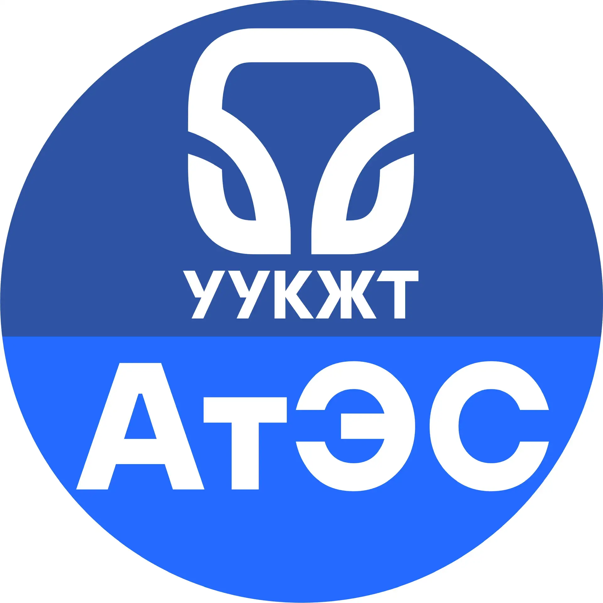 УУКЖТ АтЭС — канал в мессенджере MAX