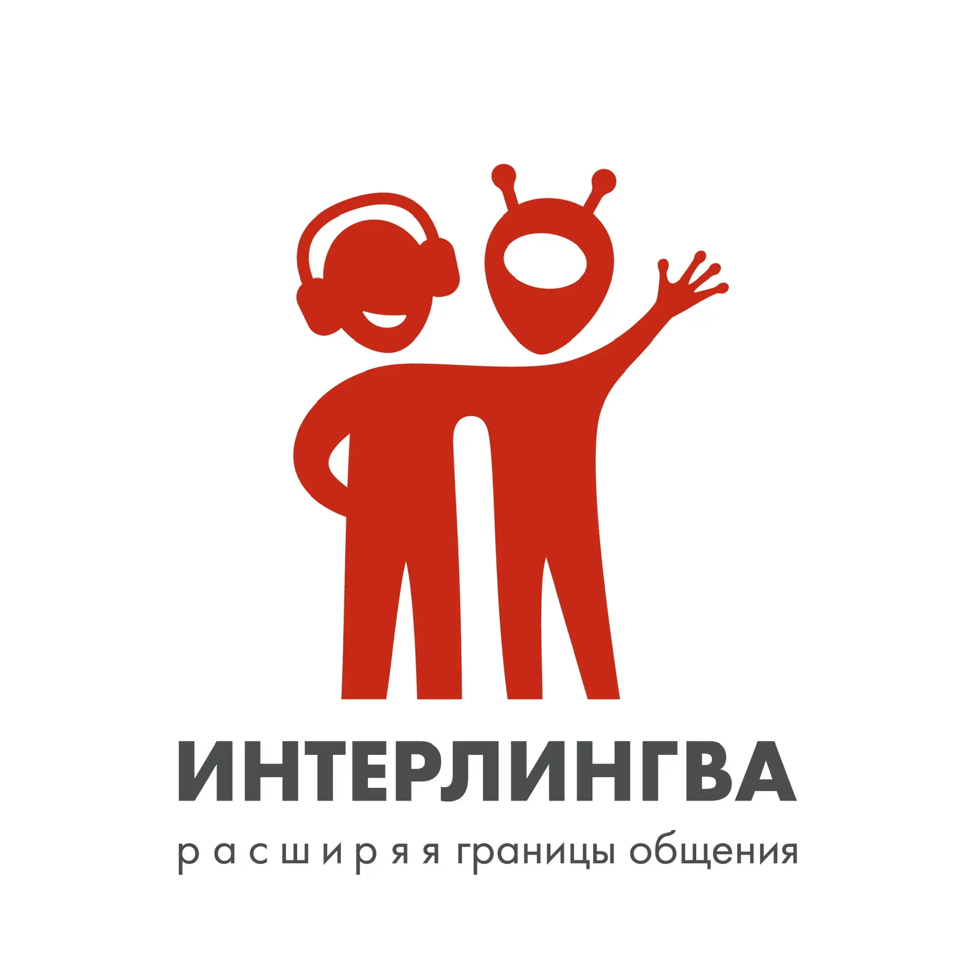 Интерлингва | прогрессивная школа Воронеж — канал в мессенджере MAX