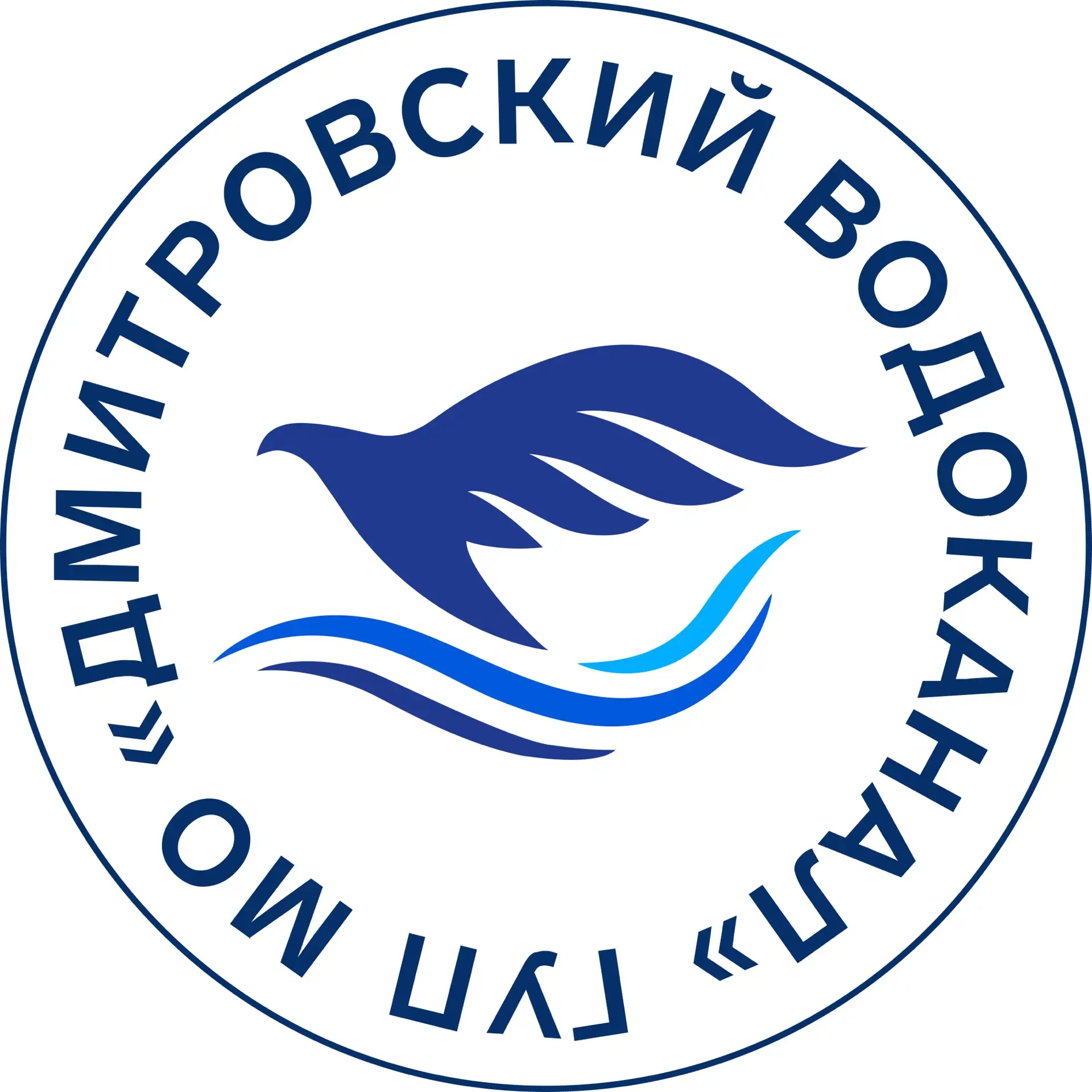 Вода Дмитров — канал в мессенджере MAX