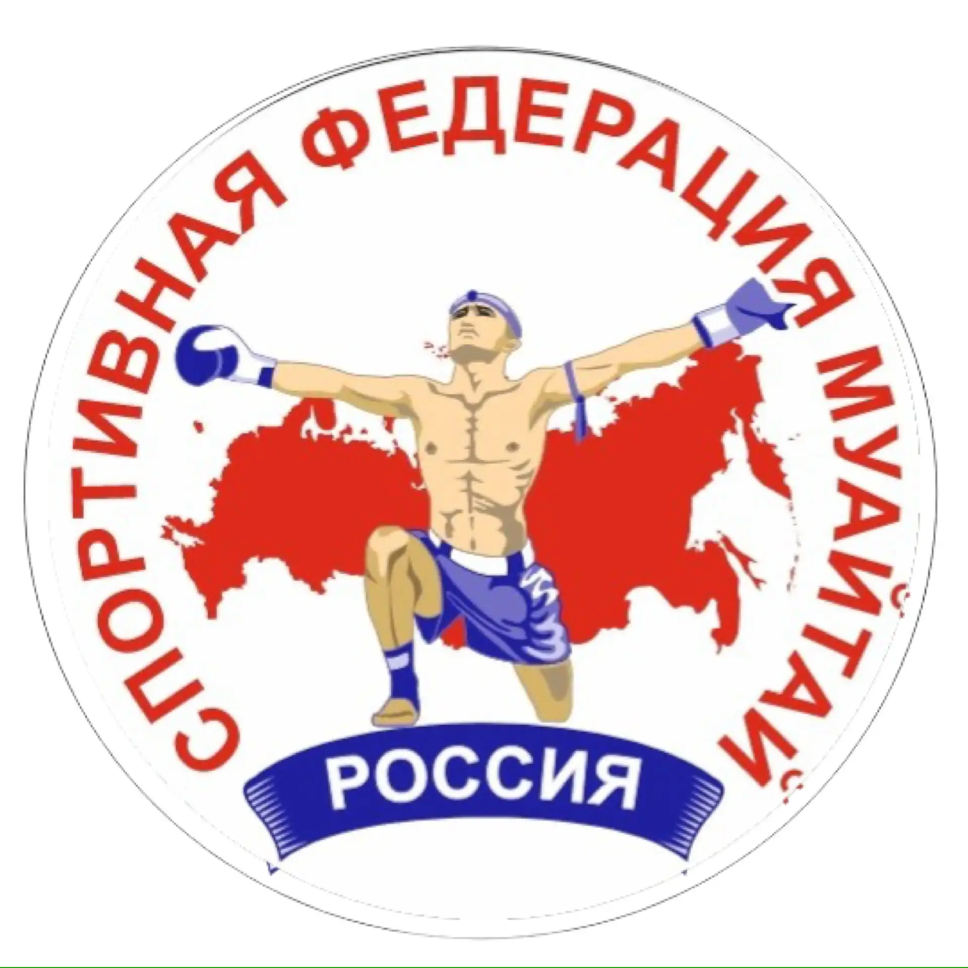 Федерация муайтай России