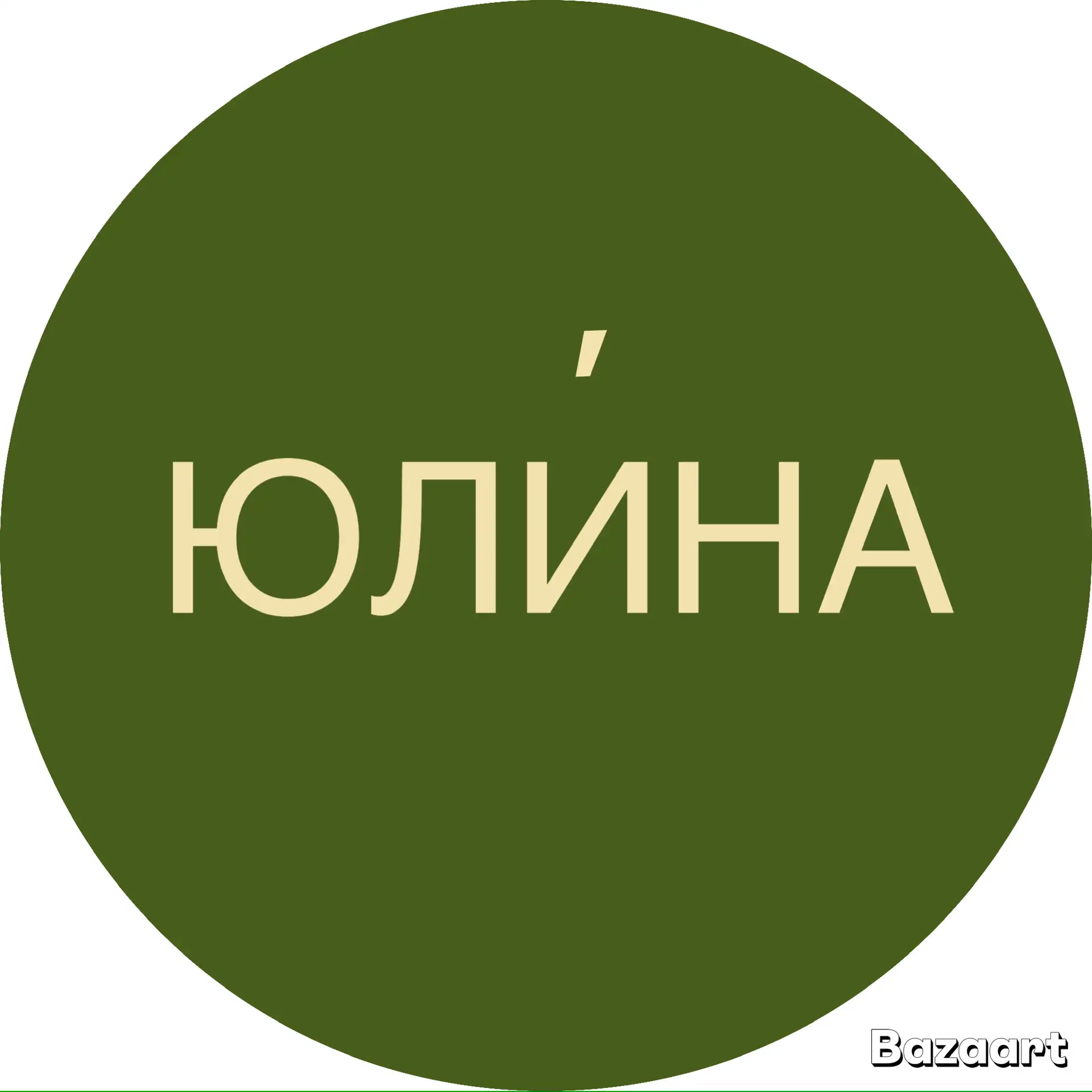 YULINA.store