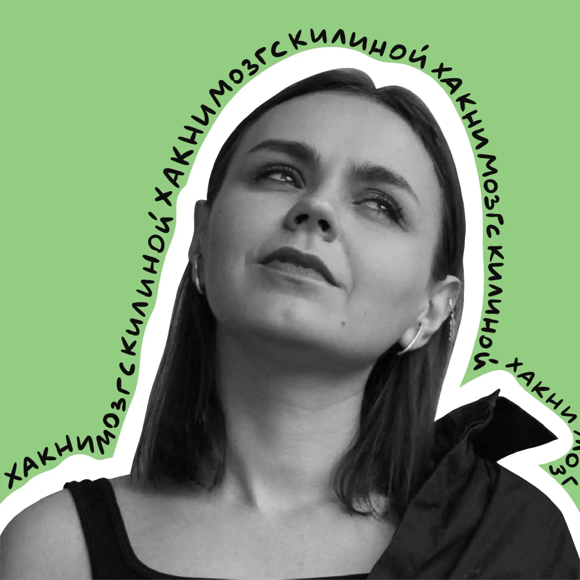 Логотип канала