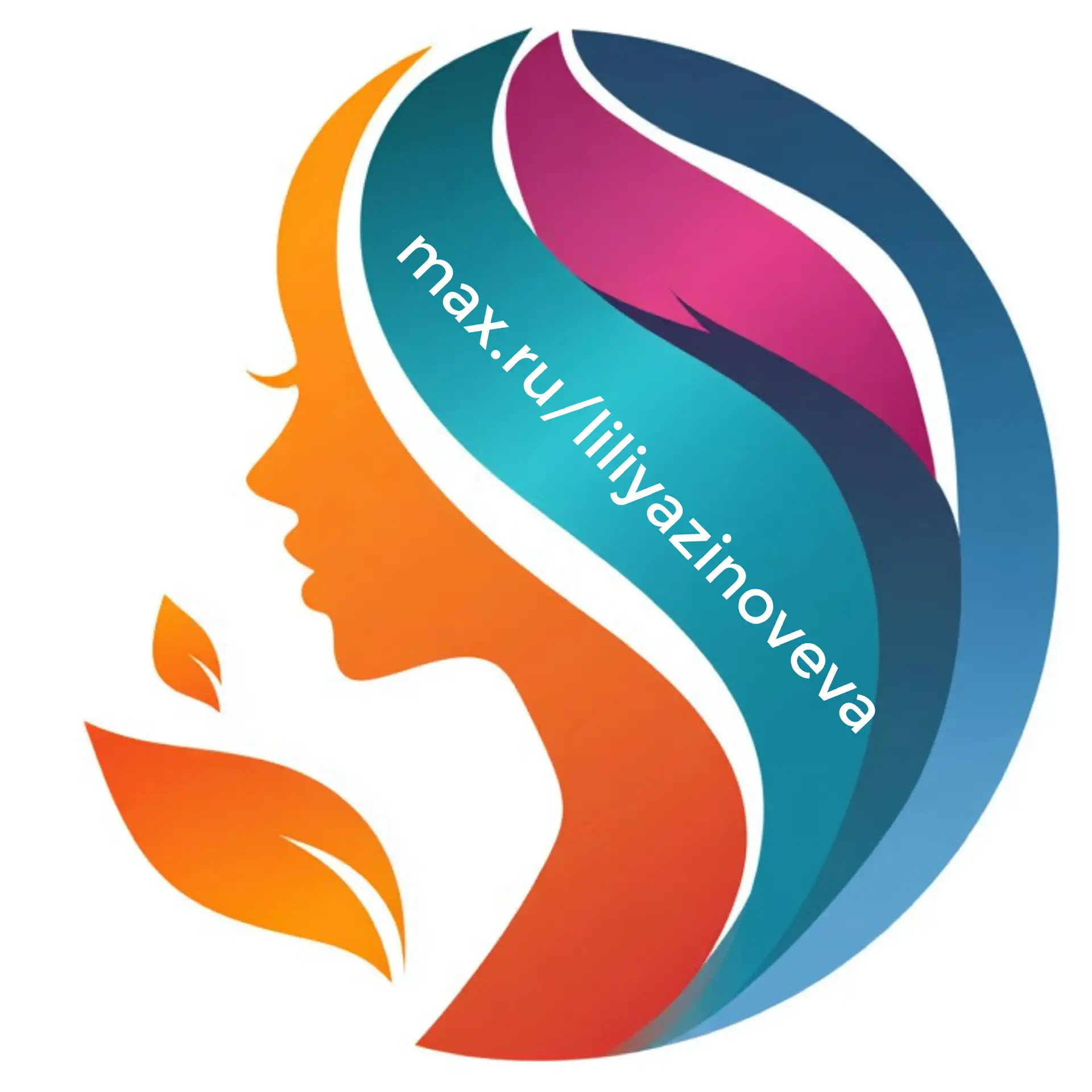 Аффирмации дня. Мудрость